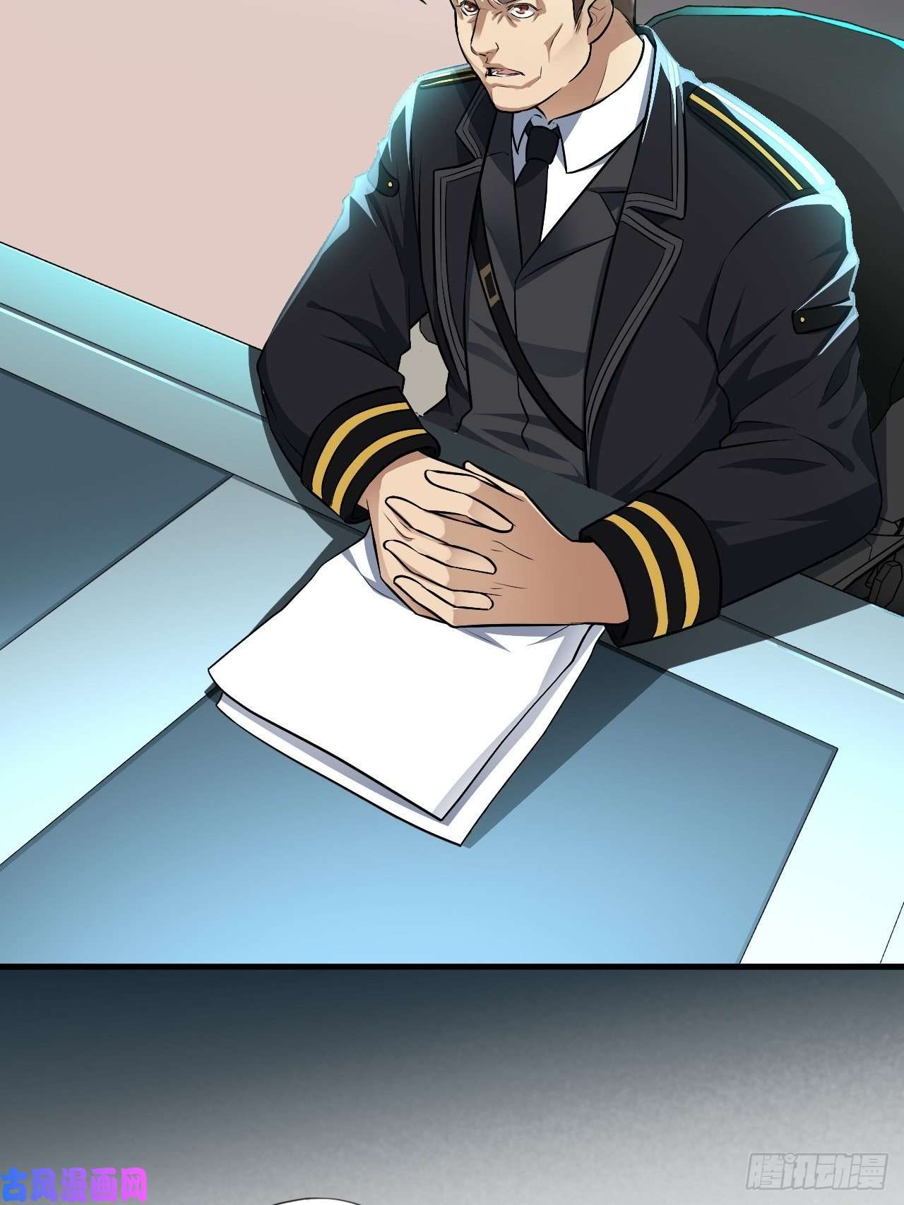 高能来袭013事迹败露？！
