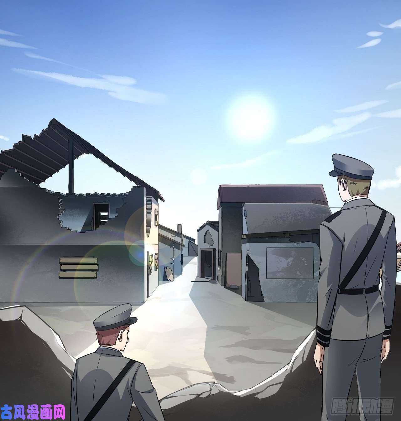 高能来袭013事迹败露？！