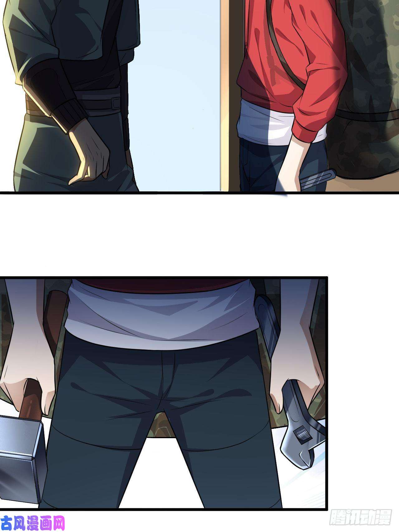高能来袭013事迹败露？！