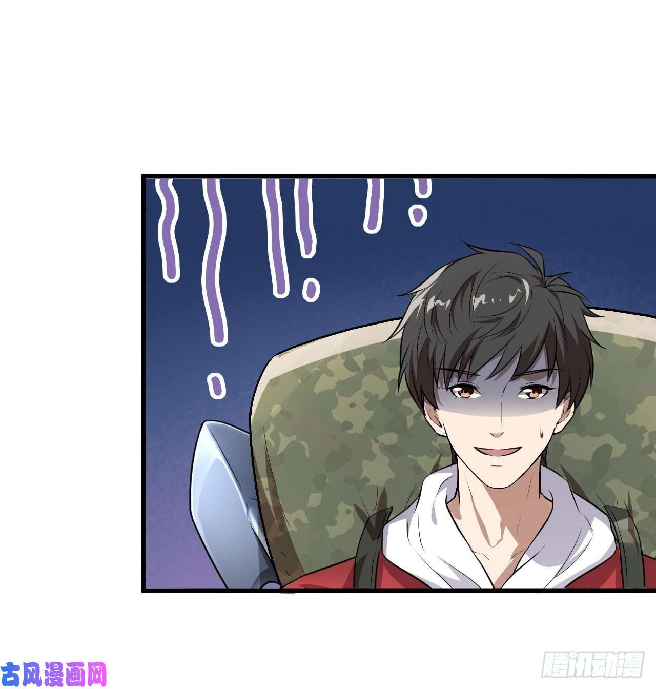高能来袭013事迹败露？！