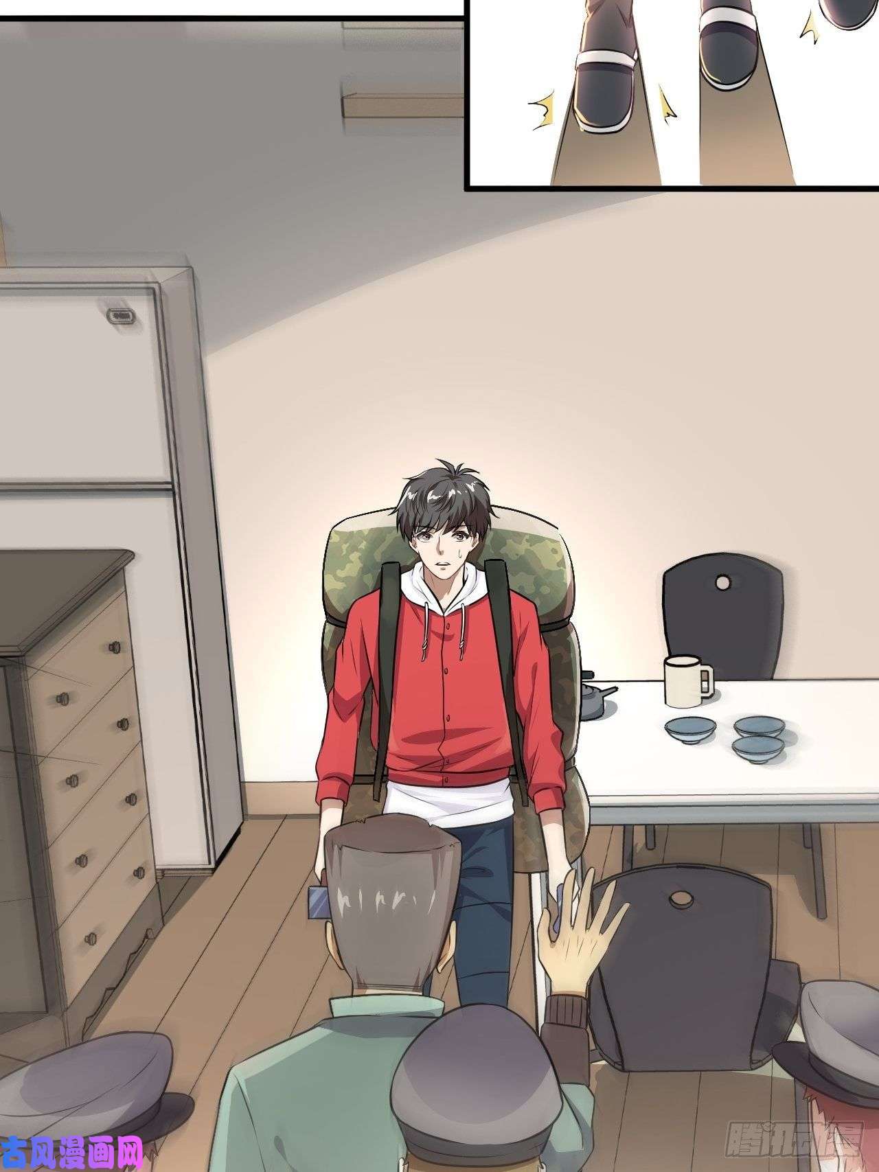 高能来袭013事迹败露？！