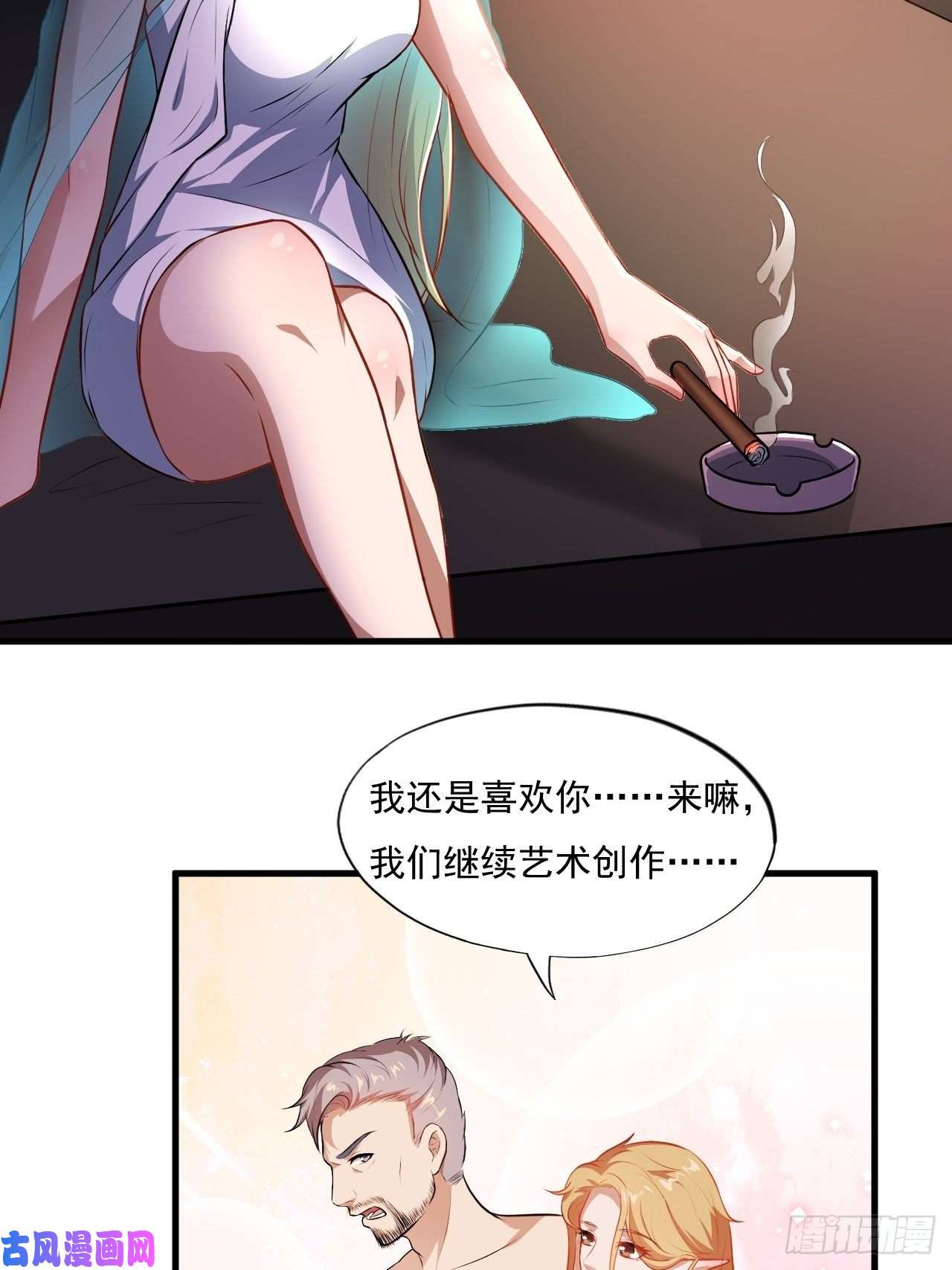 高能来袭013事迹败露？！