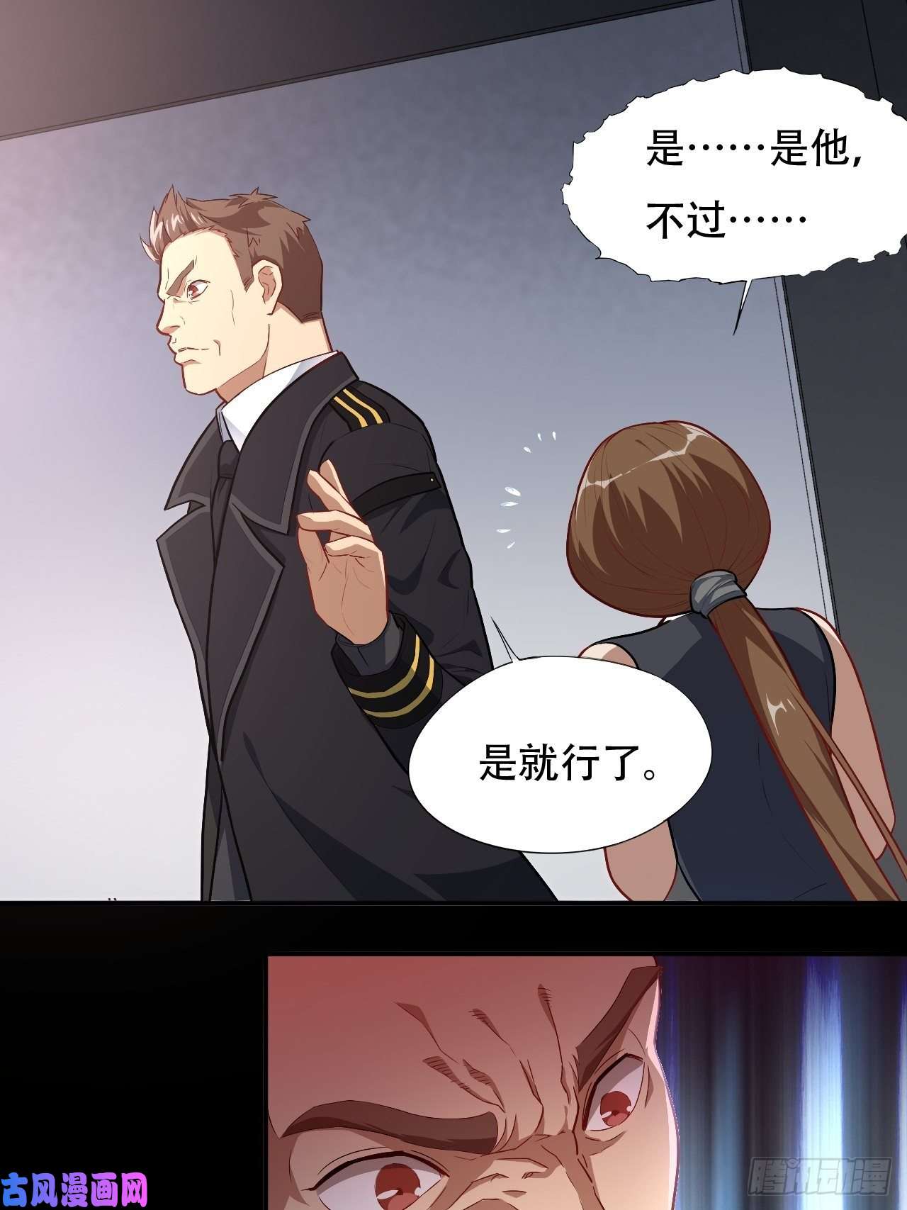 高能来袭014走后门
