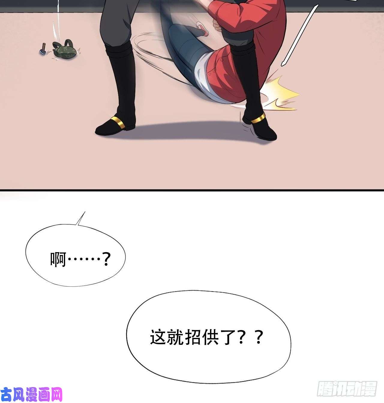 高能来袭014走后门