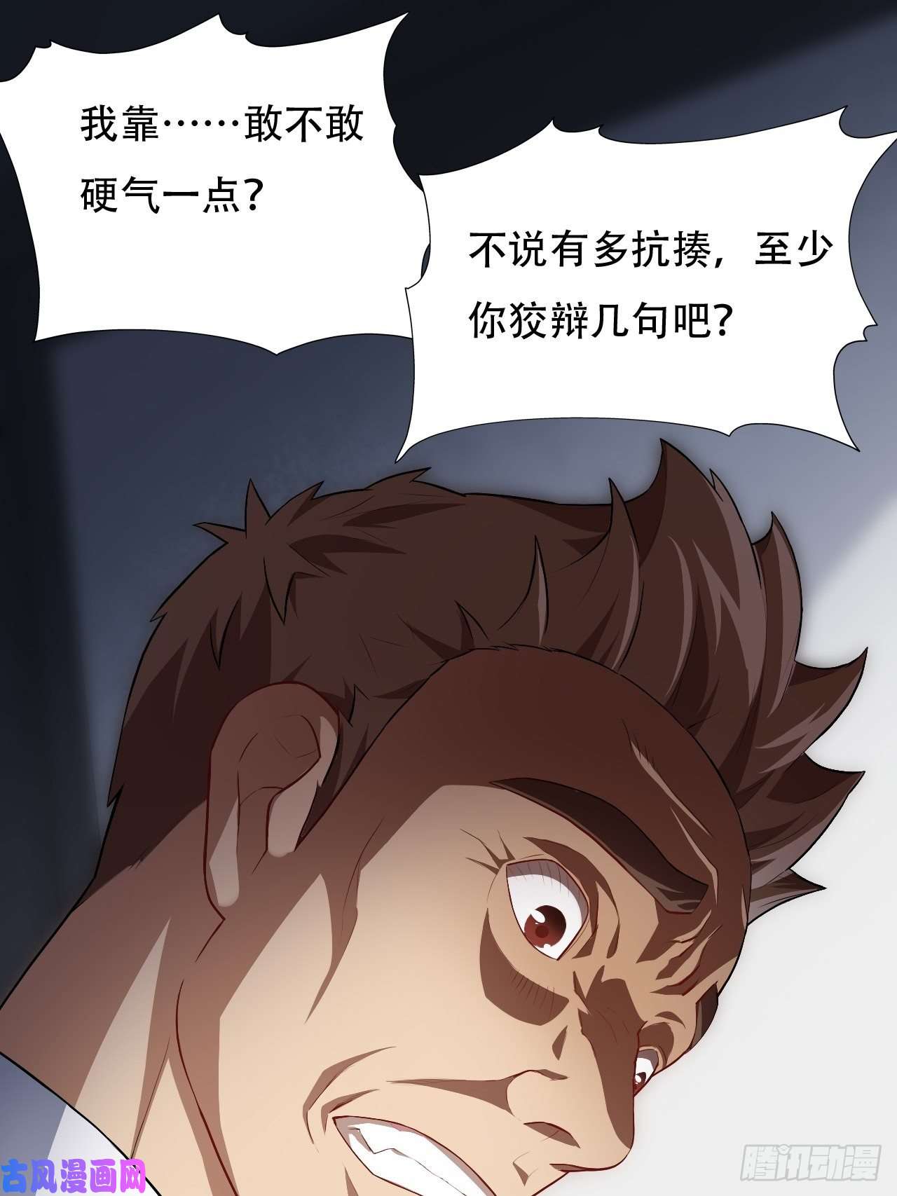 高能来袭014走后门