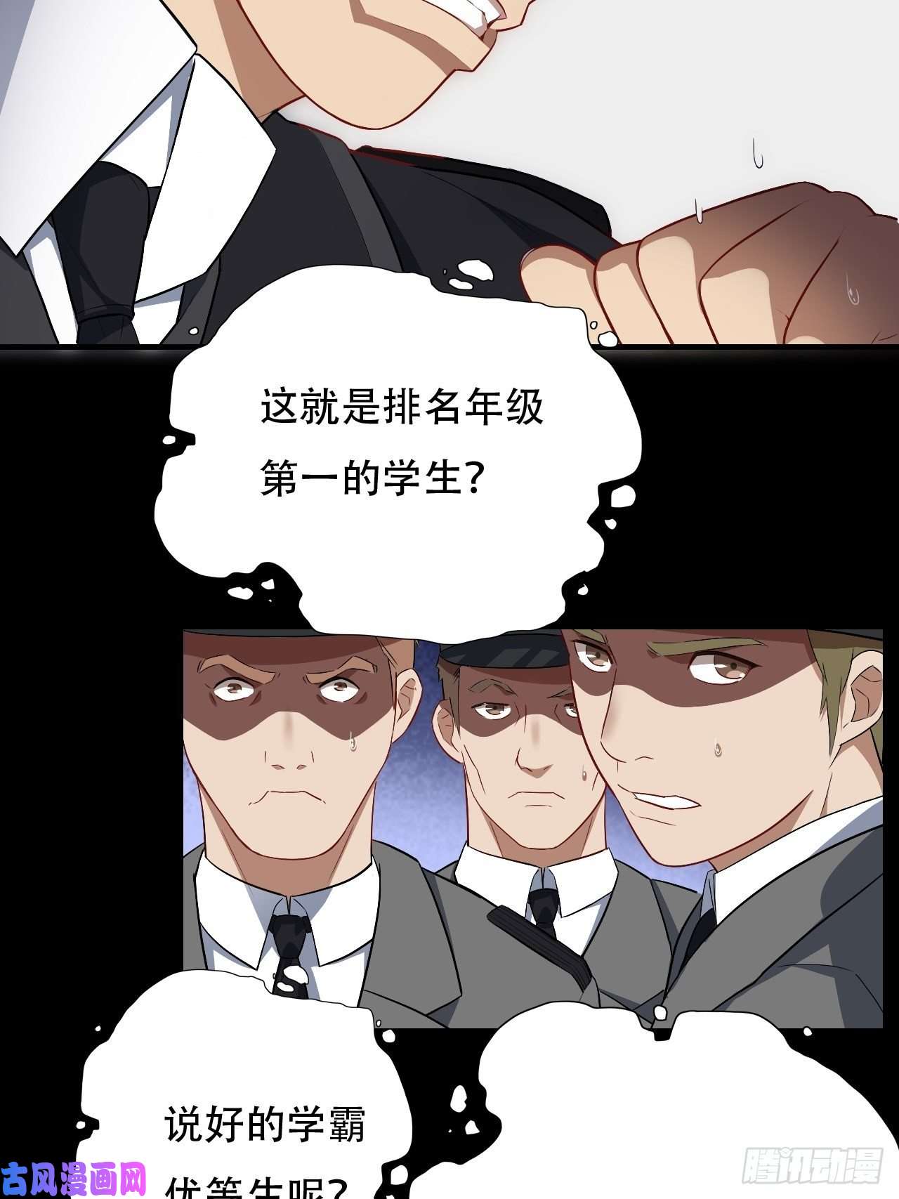 高能来袭014走后门