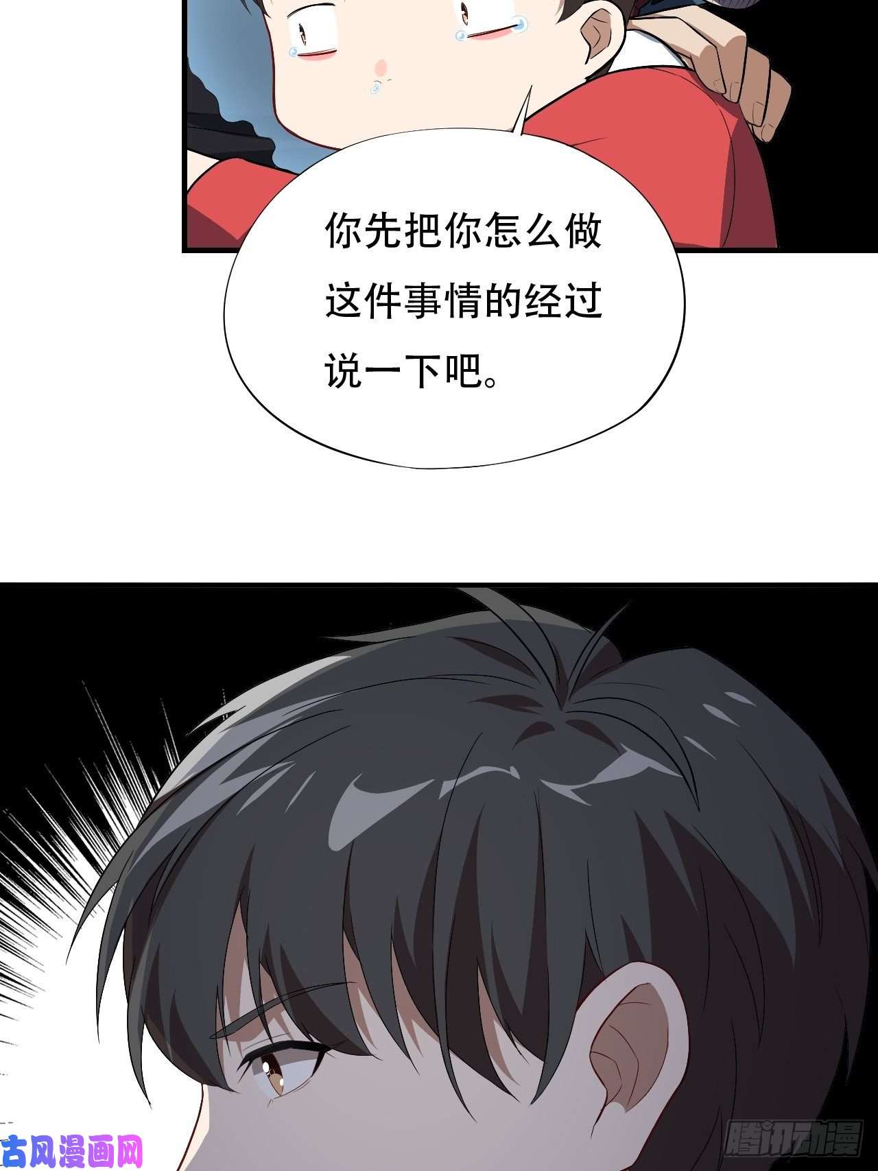 高能来袭014走后门