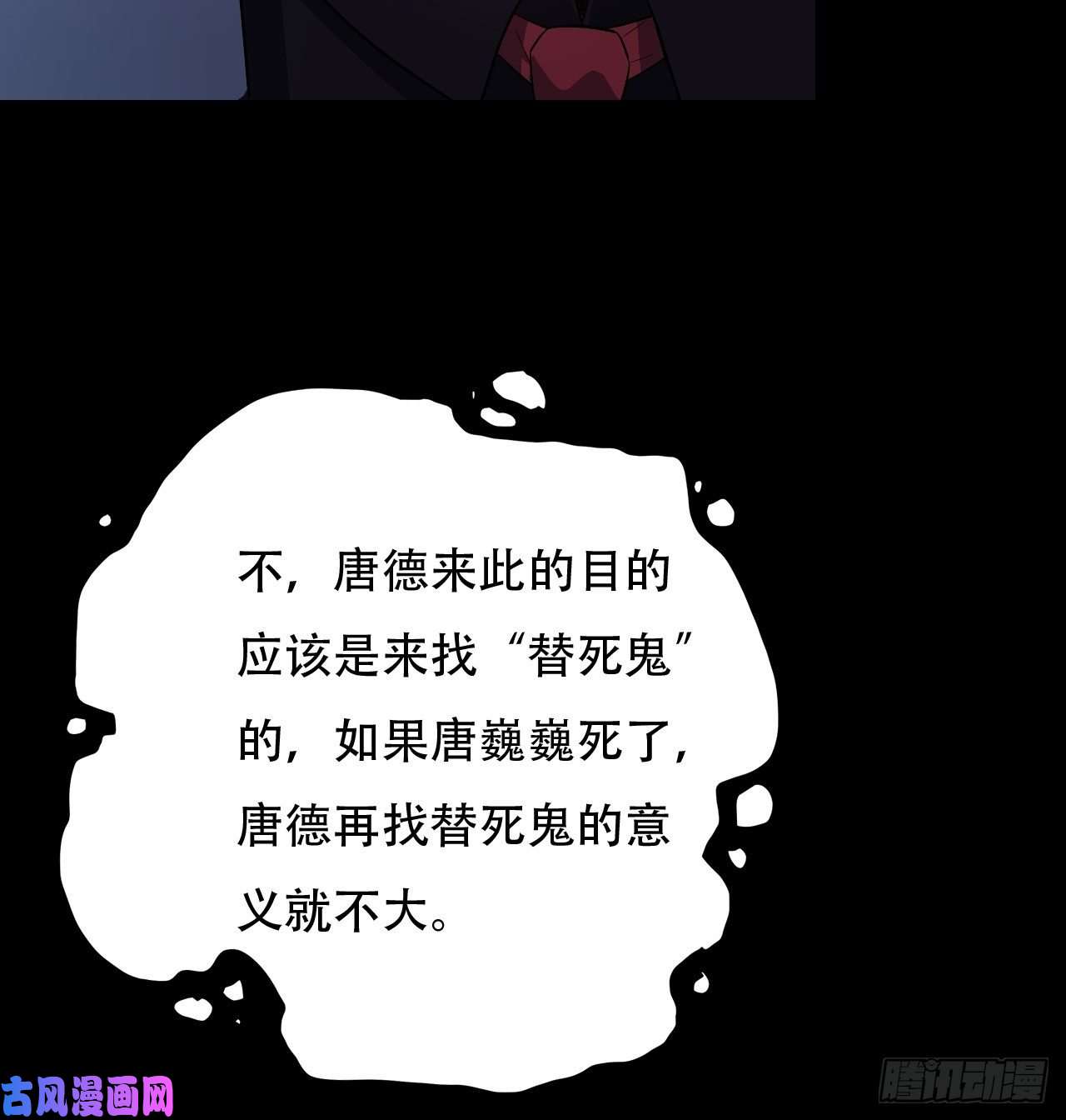 高能来袭014走后门