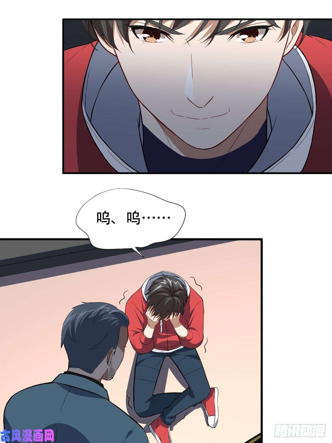 高能来袭014走后门