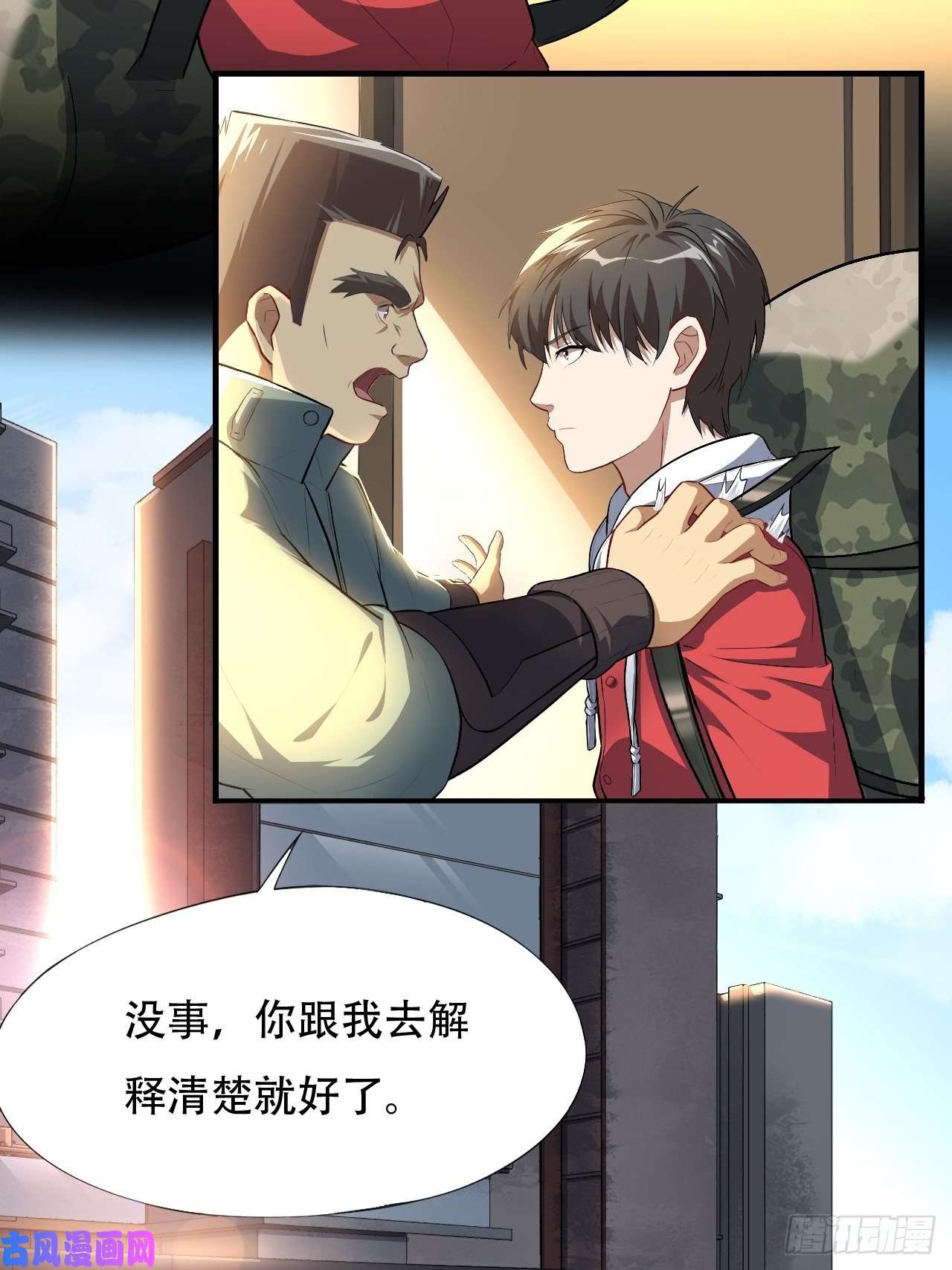 高能来袭014走后门