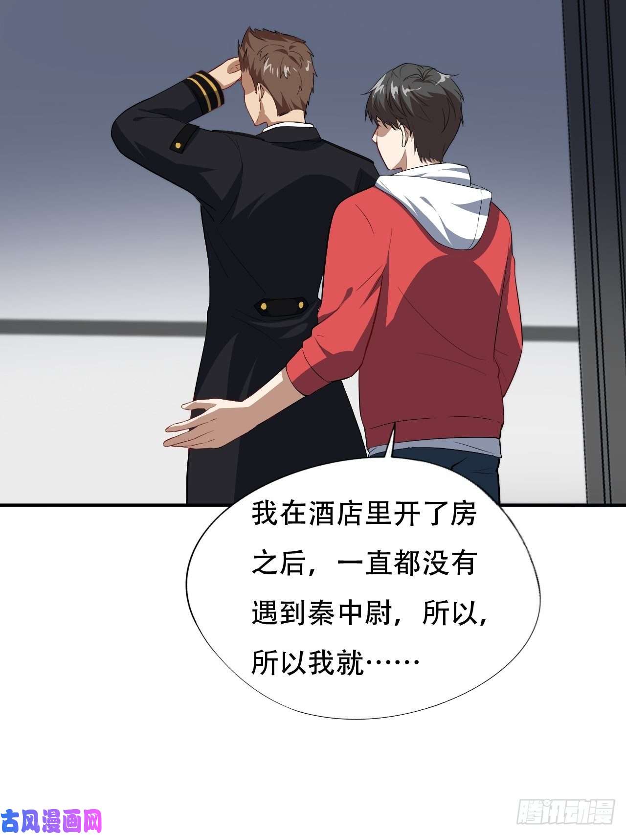 高能来袭014走后门