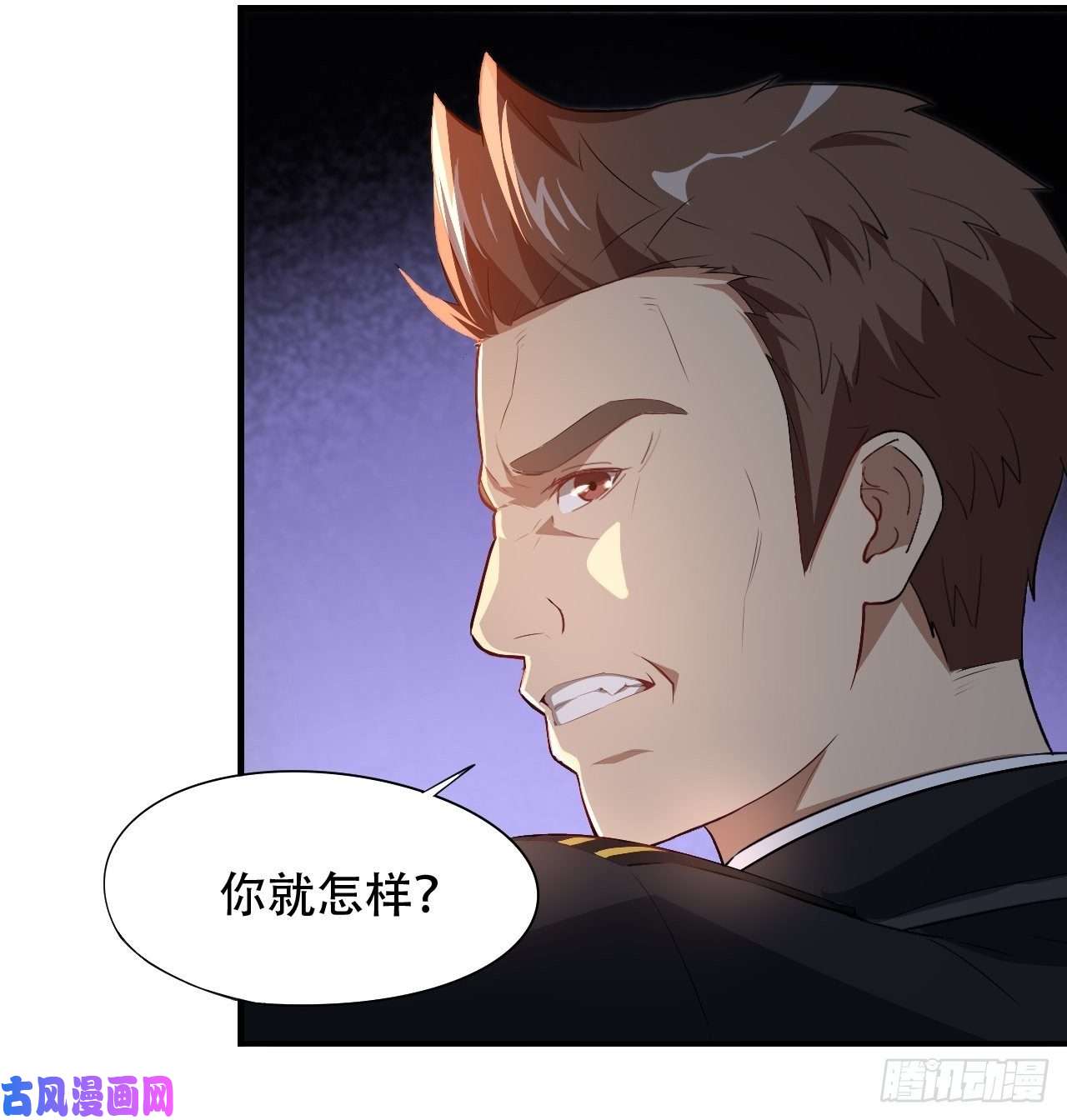 高能来袭014走后门