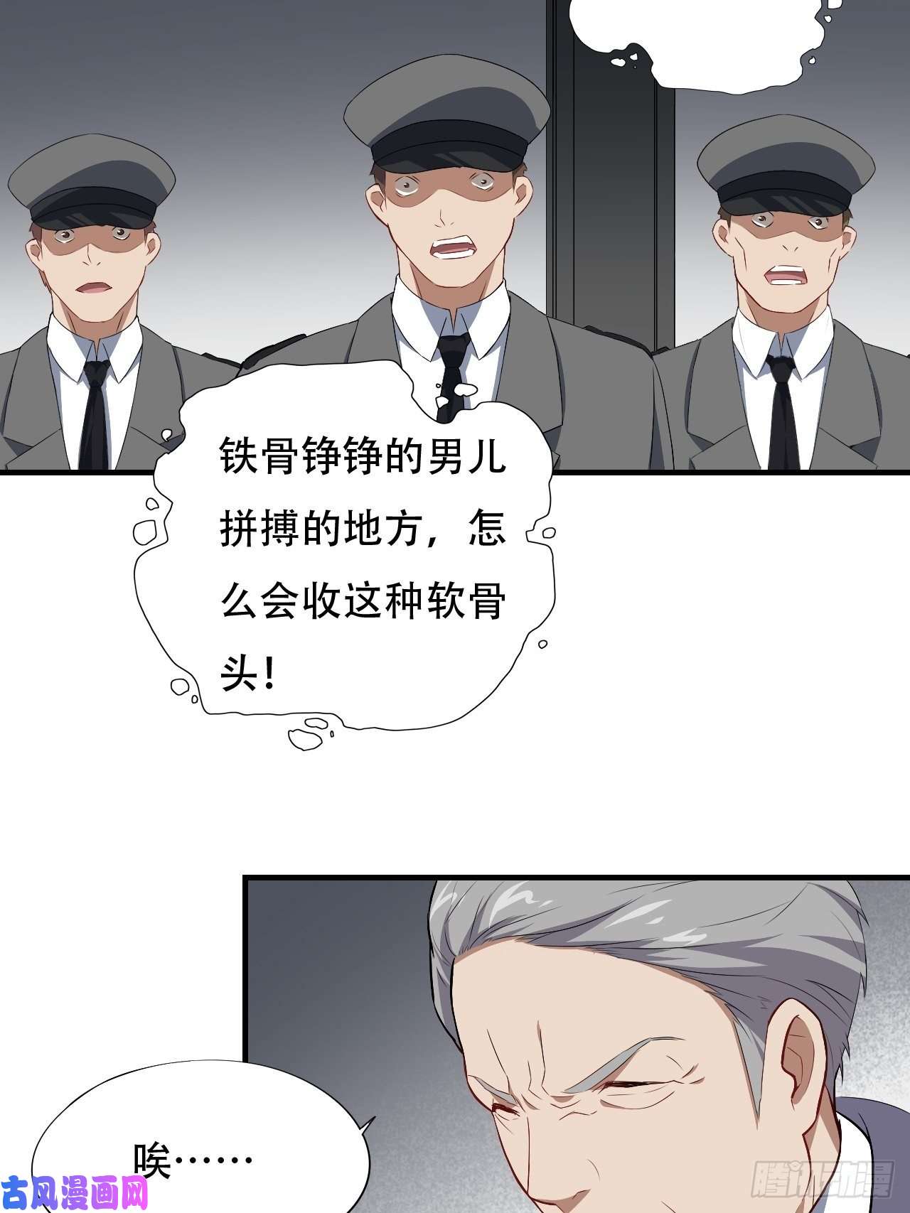 高能来袭014走后门