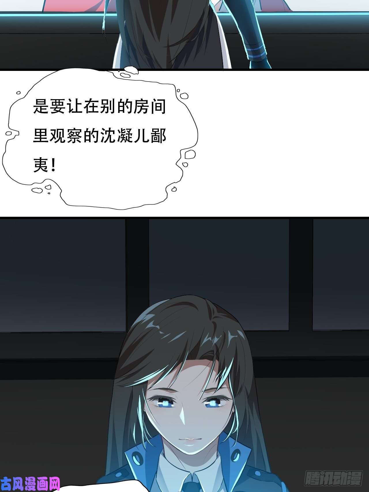 高能来袭014走后门