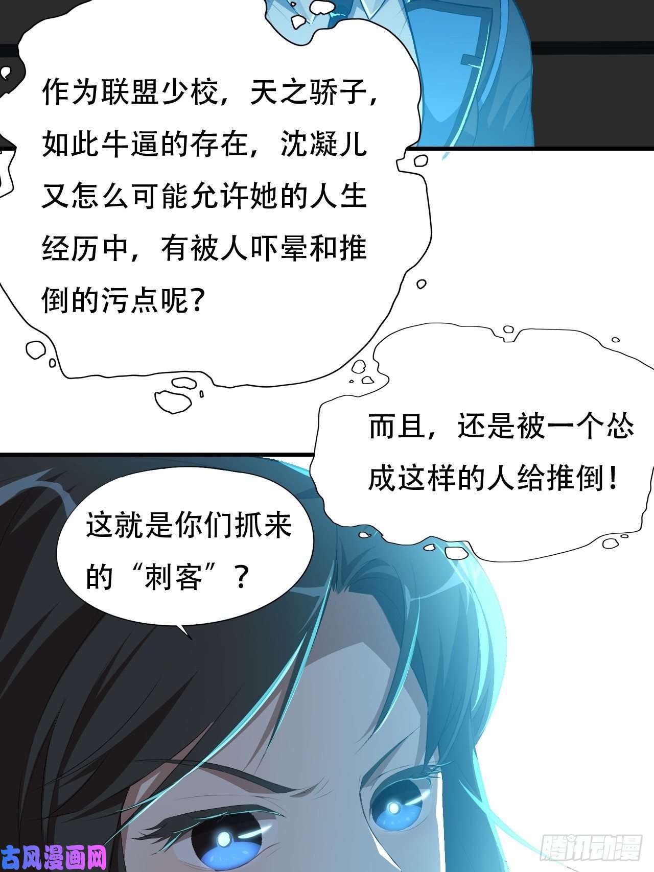 高能来袭014走后门