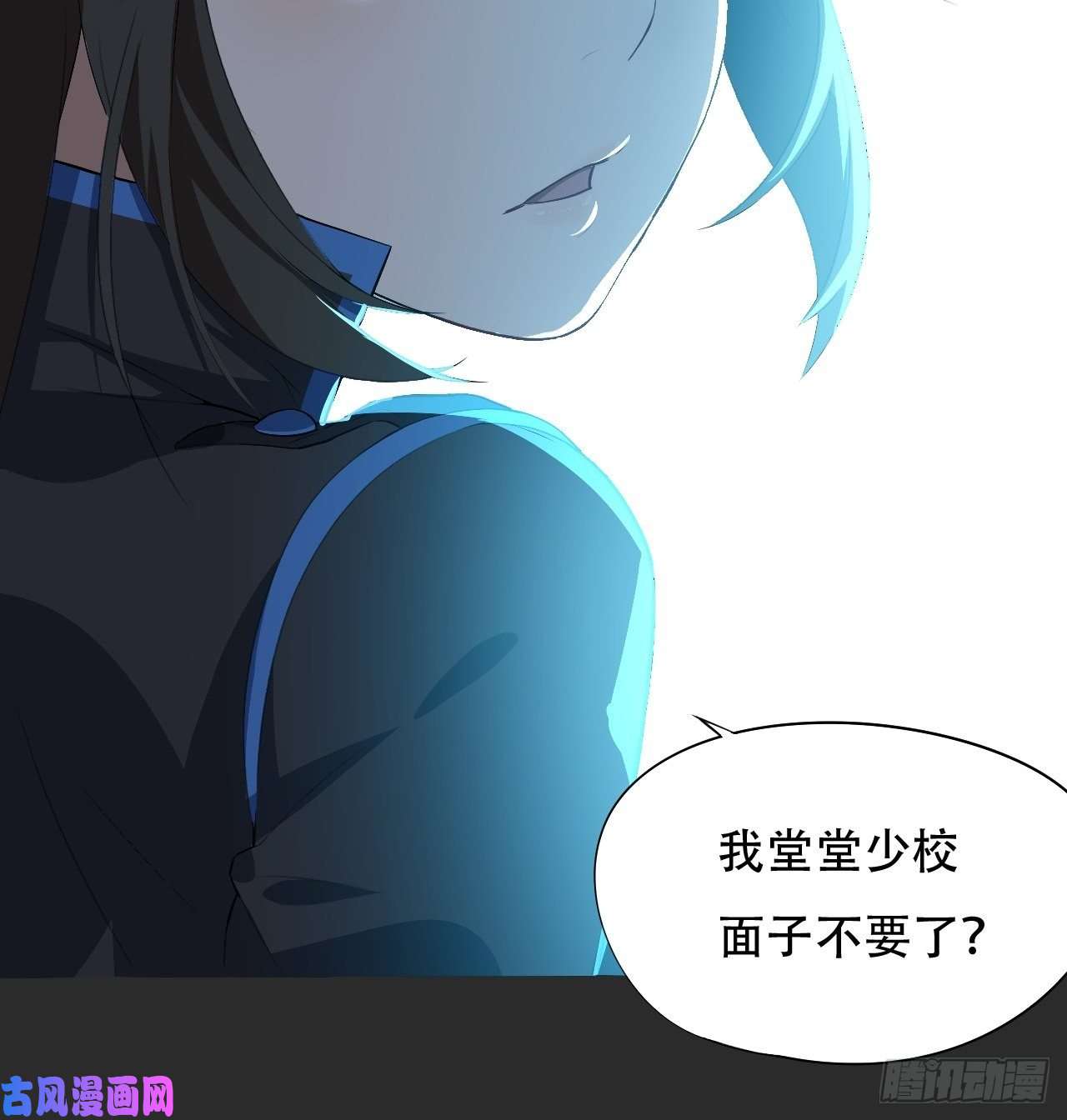 高能来袭014走后门