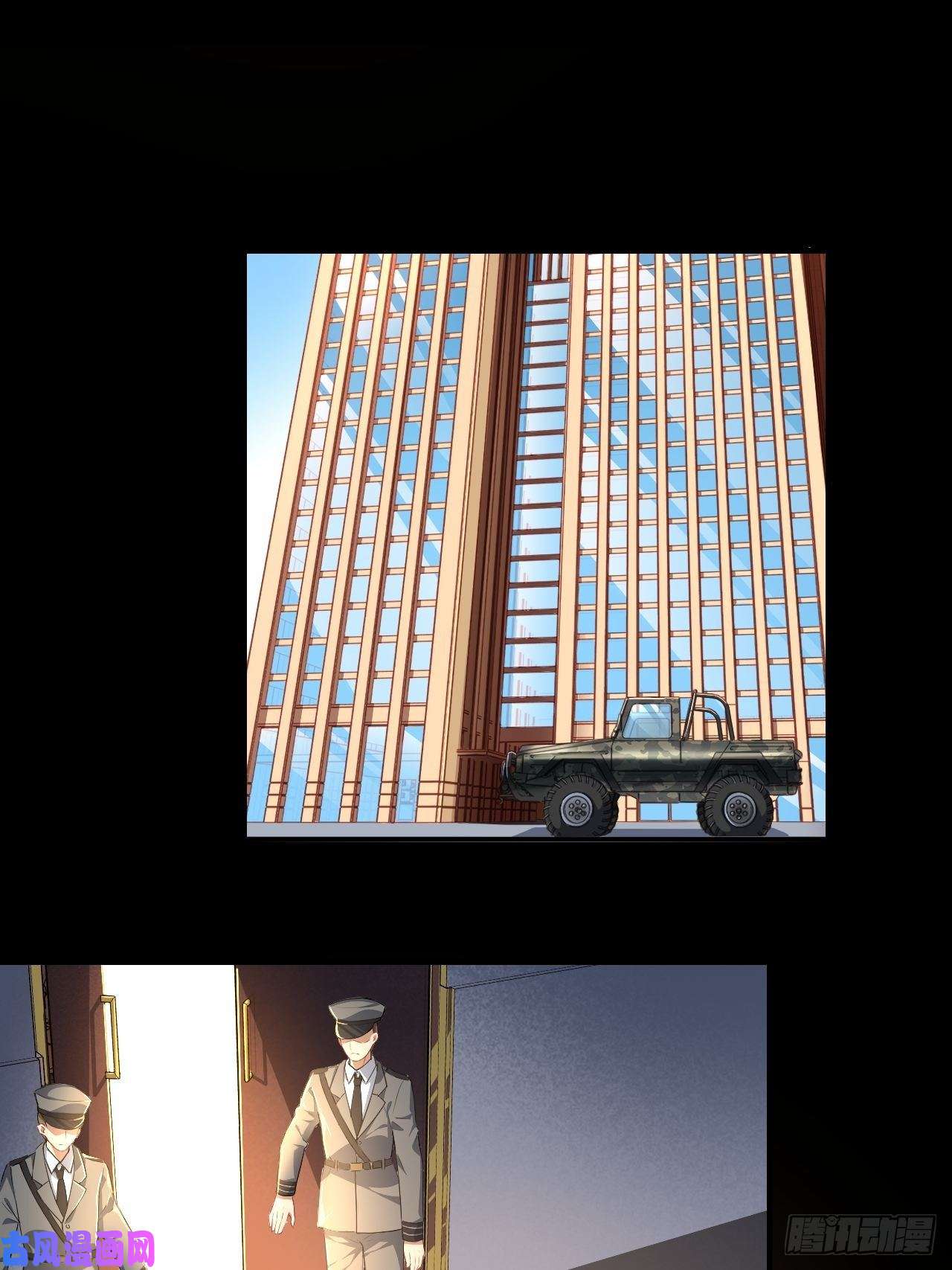 高能来袭014走后门