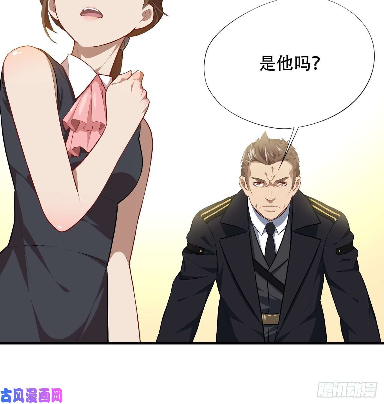 高能来袭014走后门