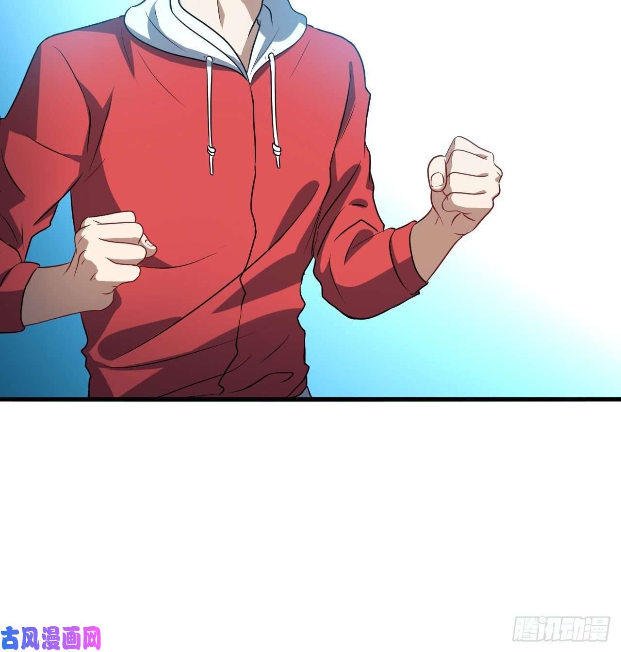 高能来袭015新任务：怼！