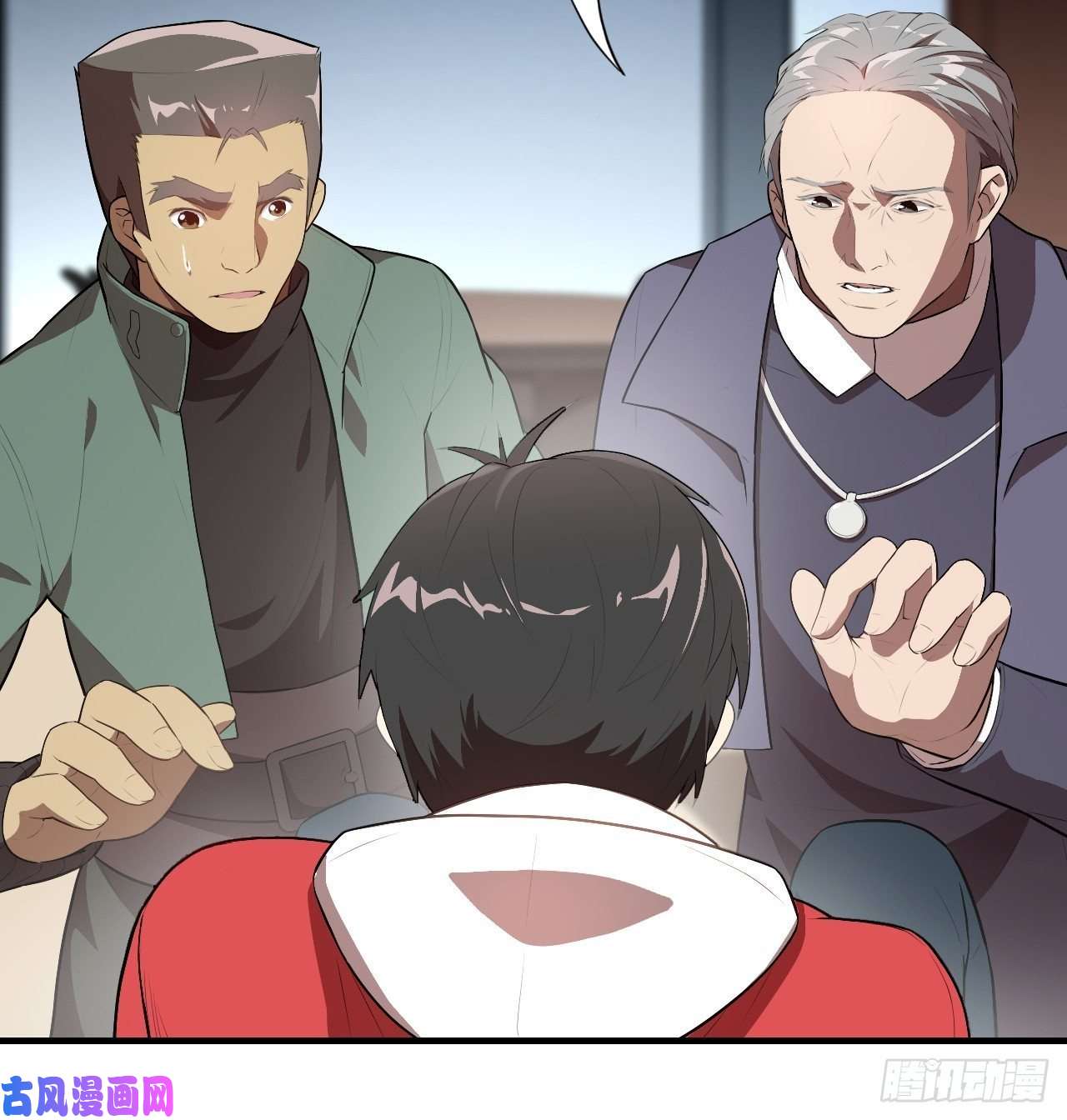 高能来袭016一个演员的自我修养