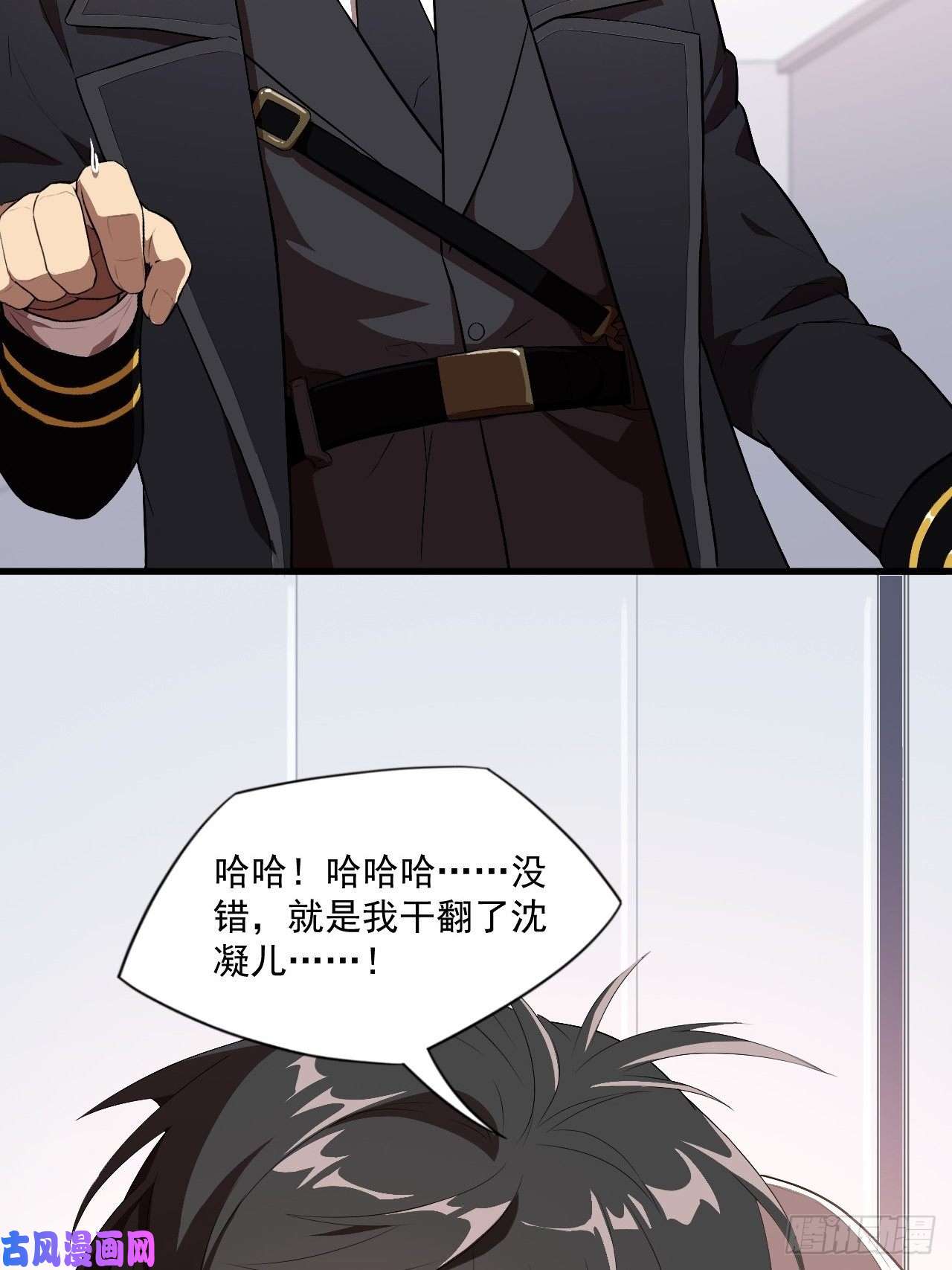 高能来袭016一个演员的自我修养