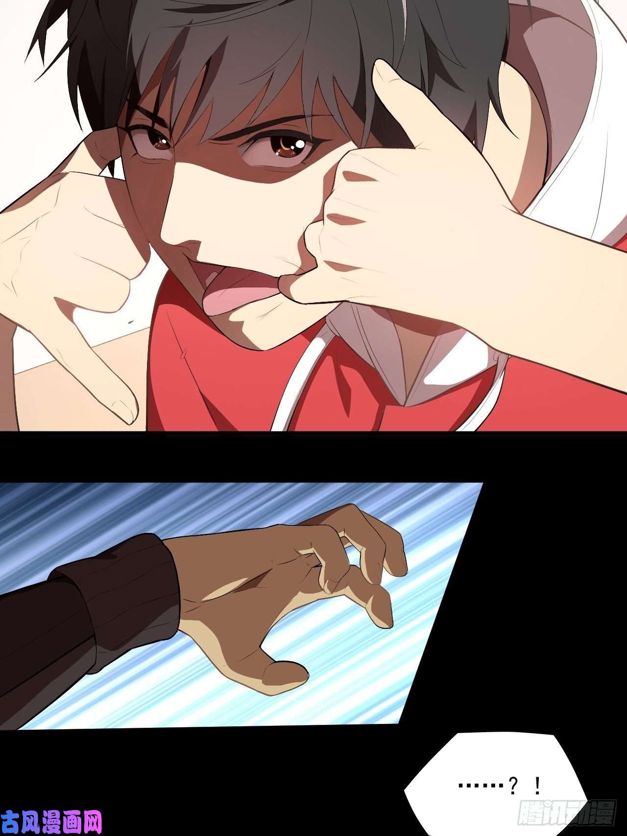 高能来袭016一个演员的自我修养