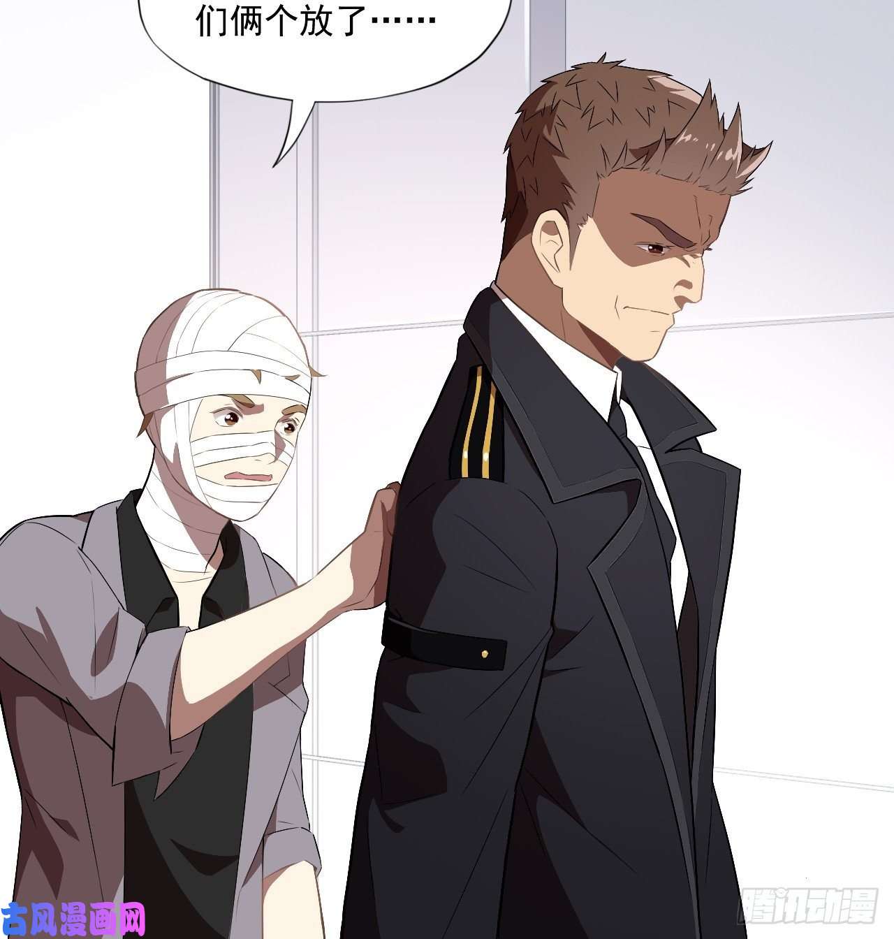 高能来袭016一个演员的自我修养