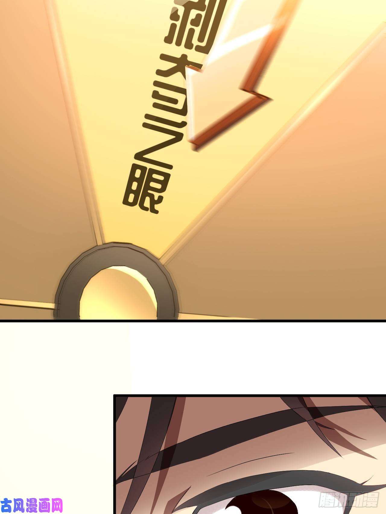 高能来袭016一个演员的自我修养