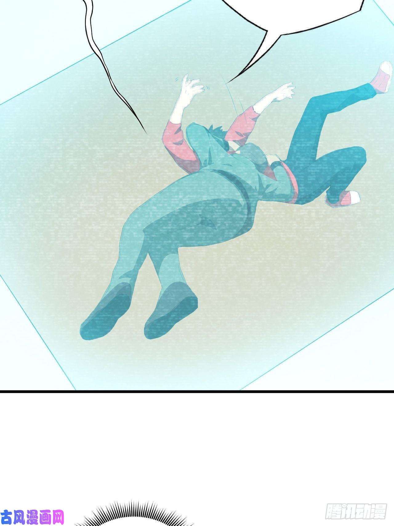 高能来袭016一个演员的自我修养