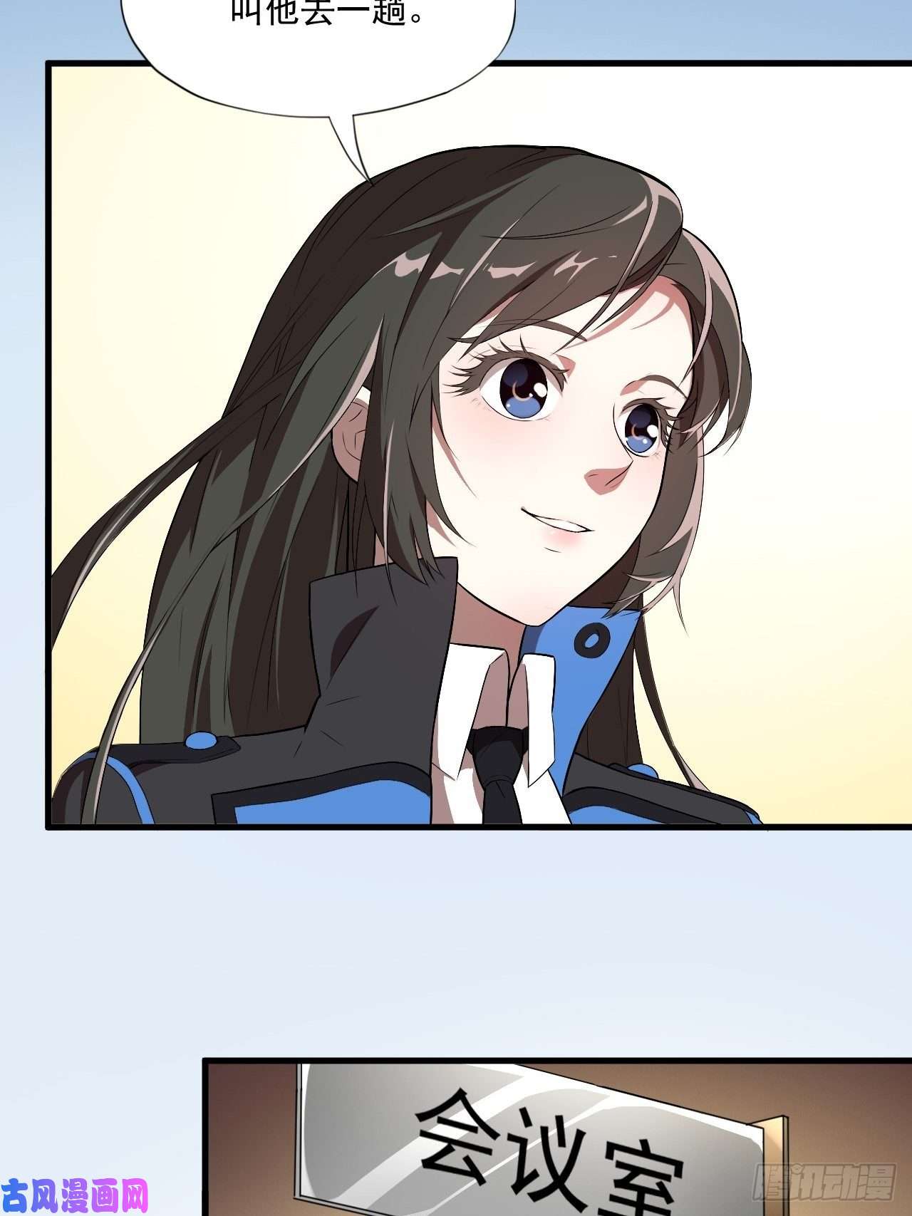 高能来袭016一个演员的自我修养