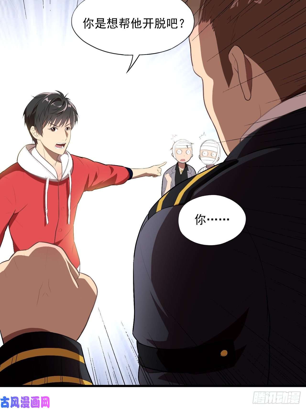 高能来袭016一个演员的自我修养