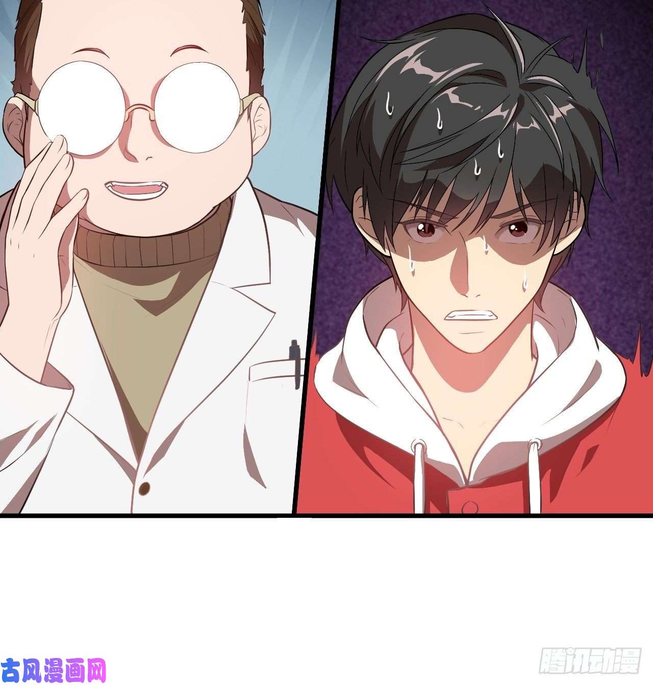 高能来袭016一个演员的自我修养