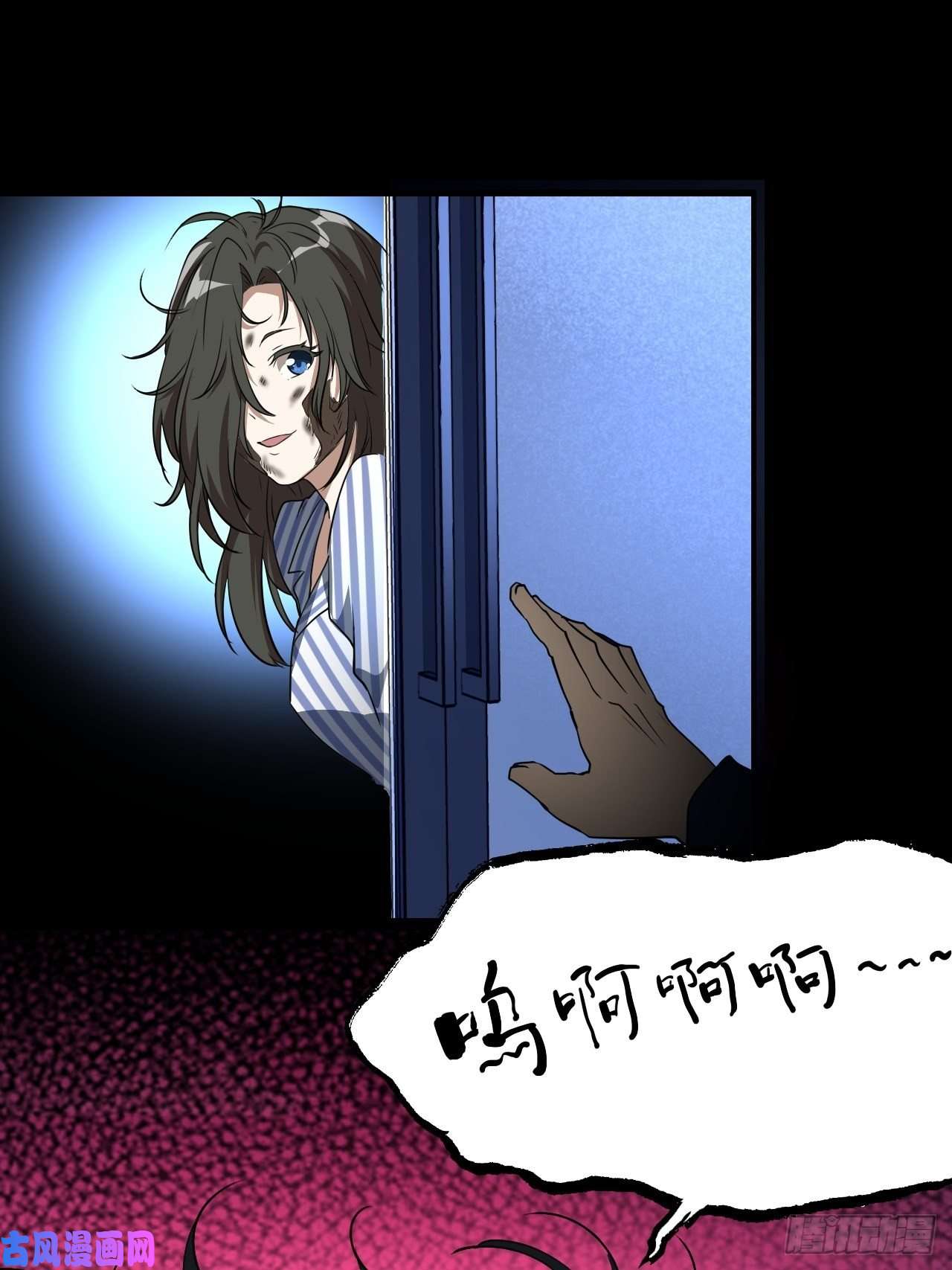 高能来袭让你鬼叫