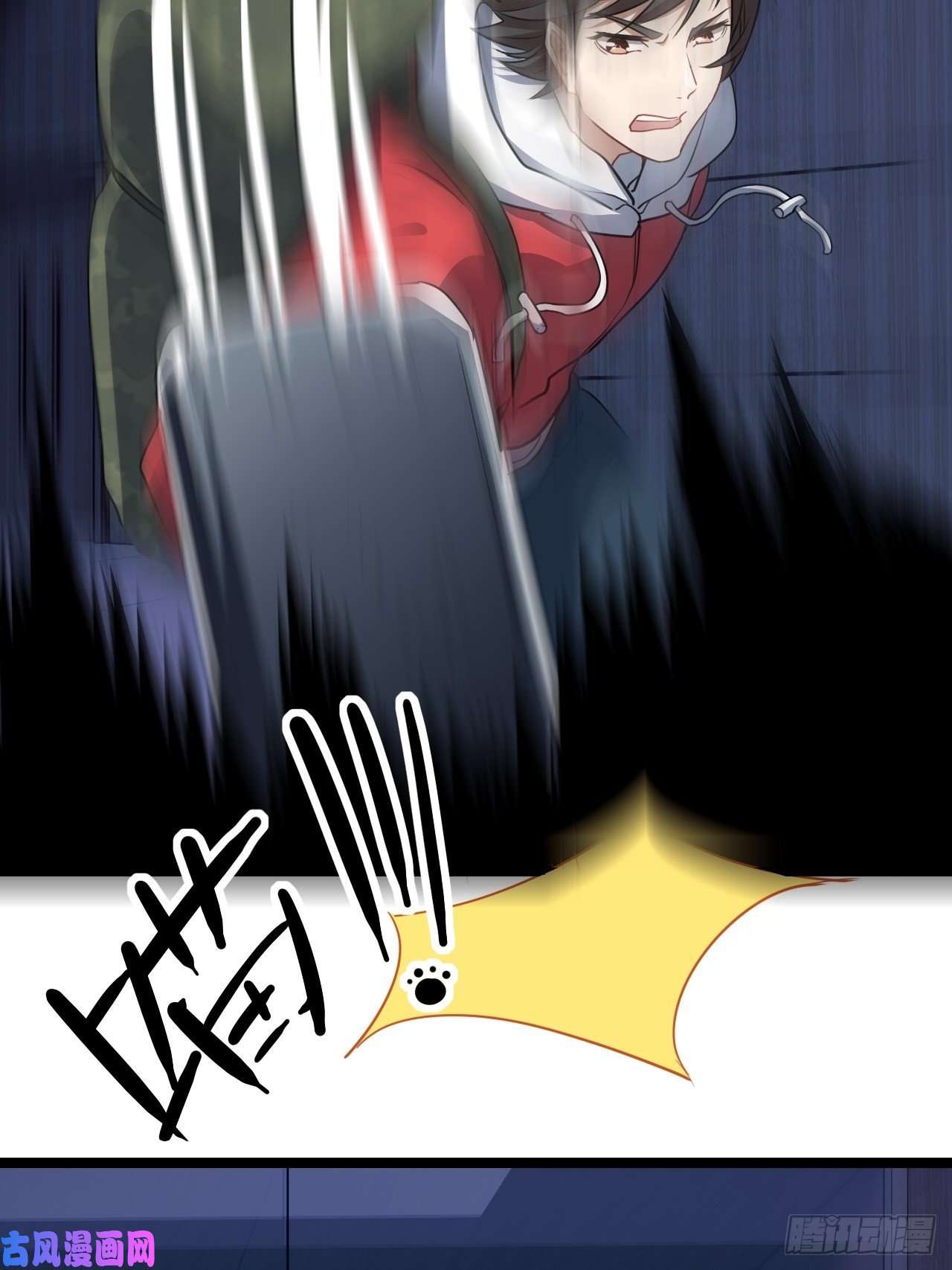 高能来袭让你鬼叫