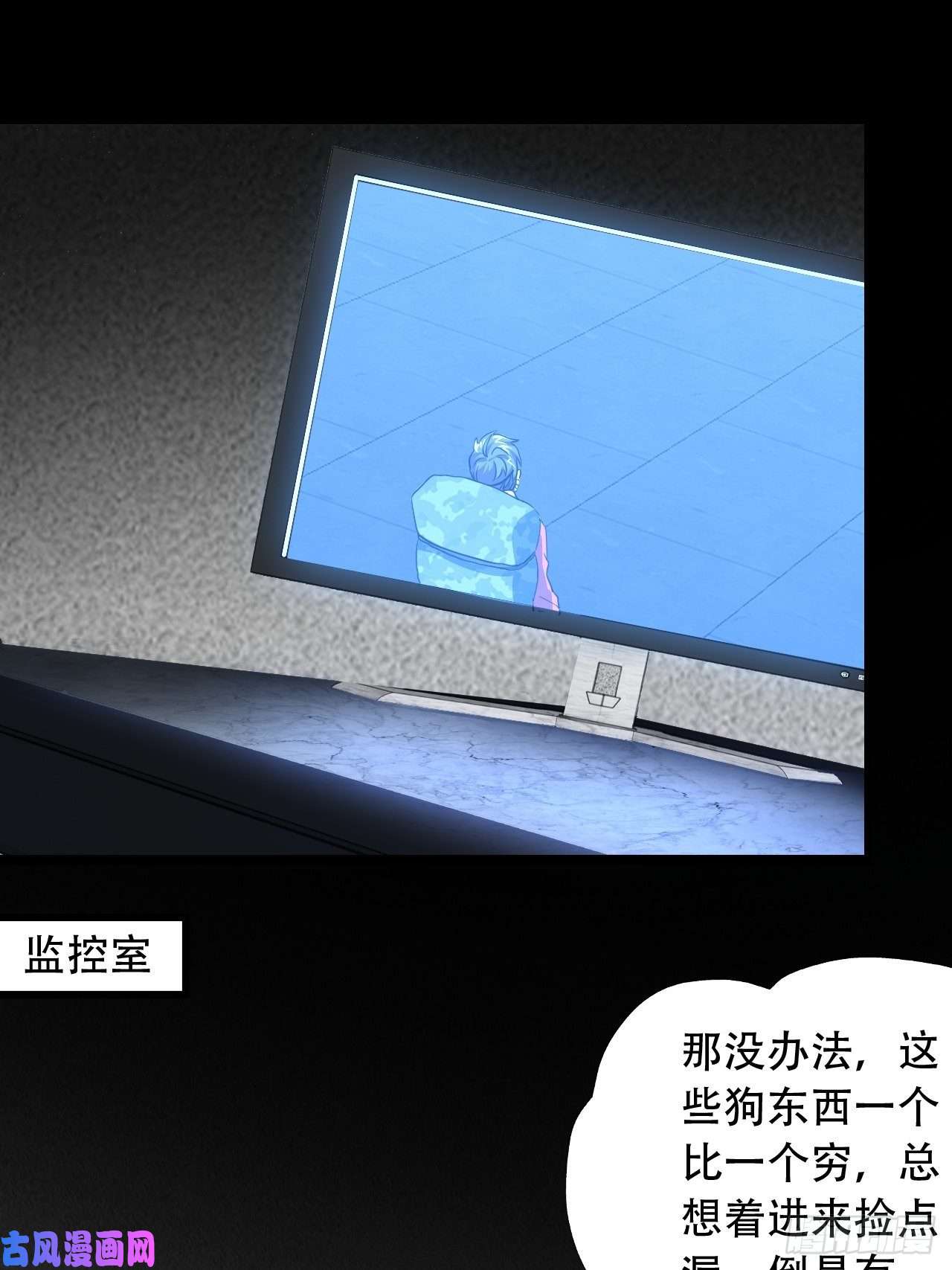 高能来袭让你鬼叫