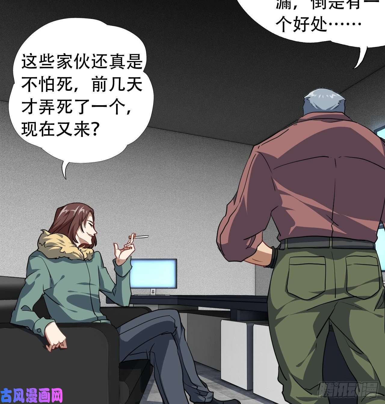 高能来袭让你鬼叫