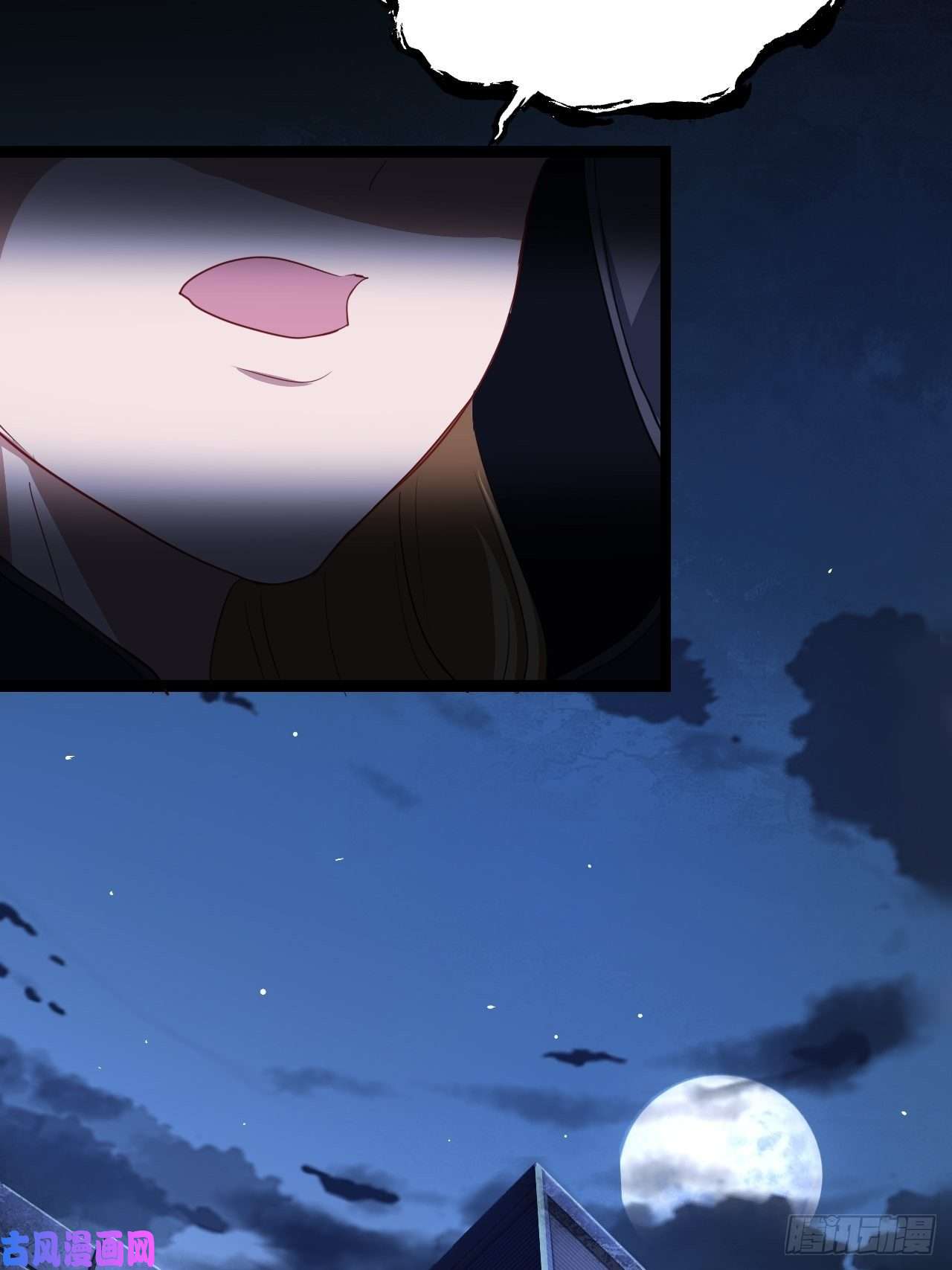 高能来袭让你鬼叫