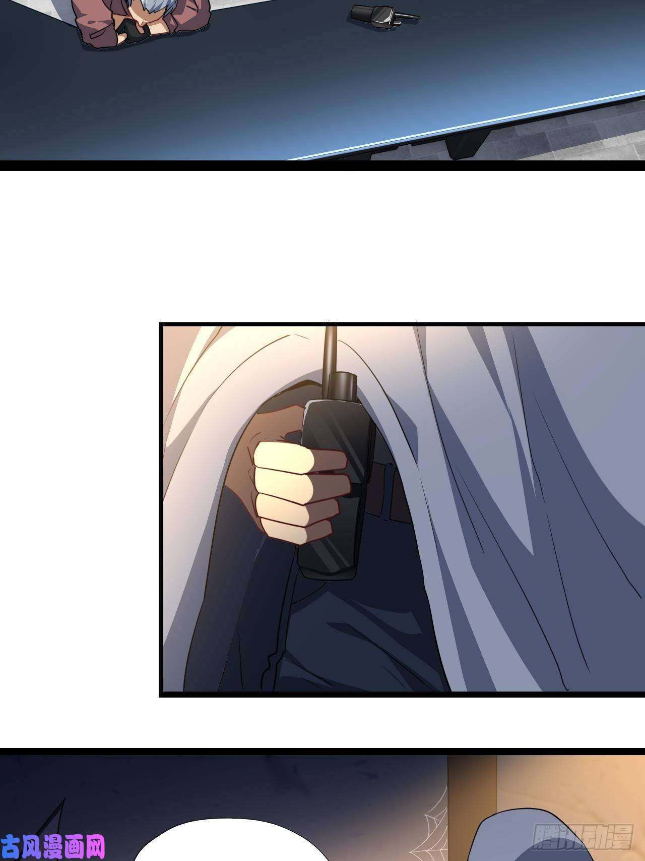 高能来袭让你鬼叫