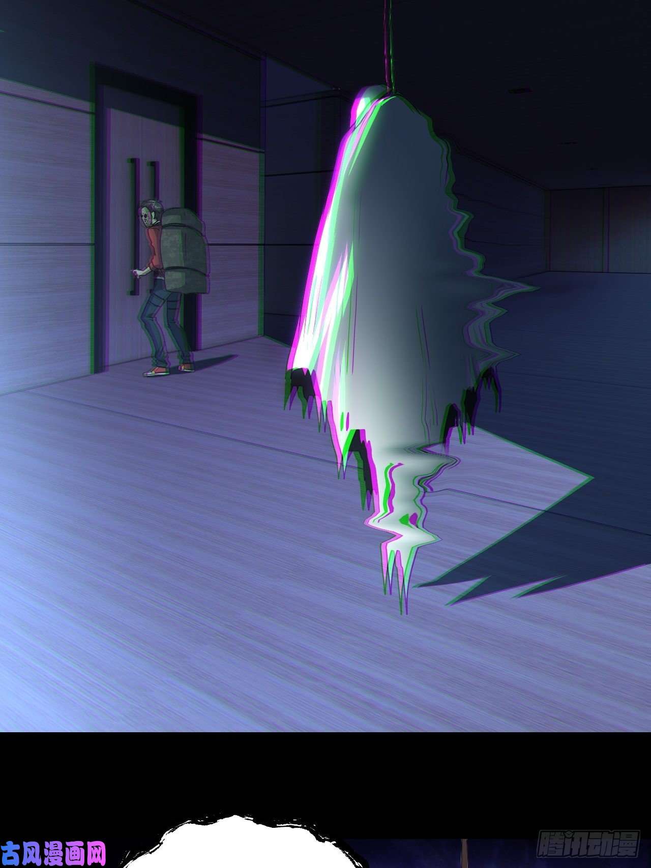 高能来袭让你鬼叫