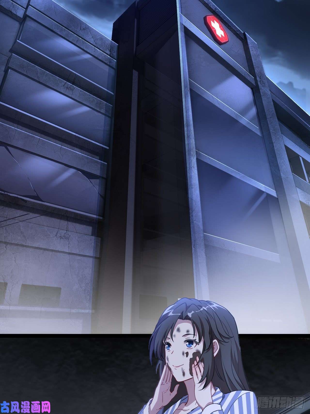 高能来袭让你鬼叫