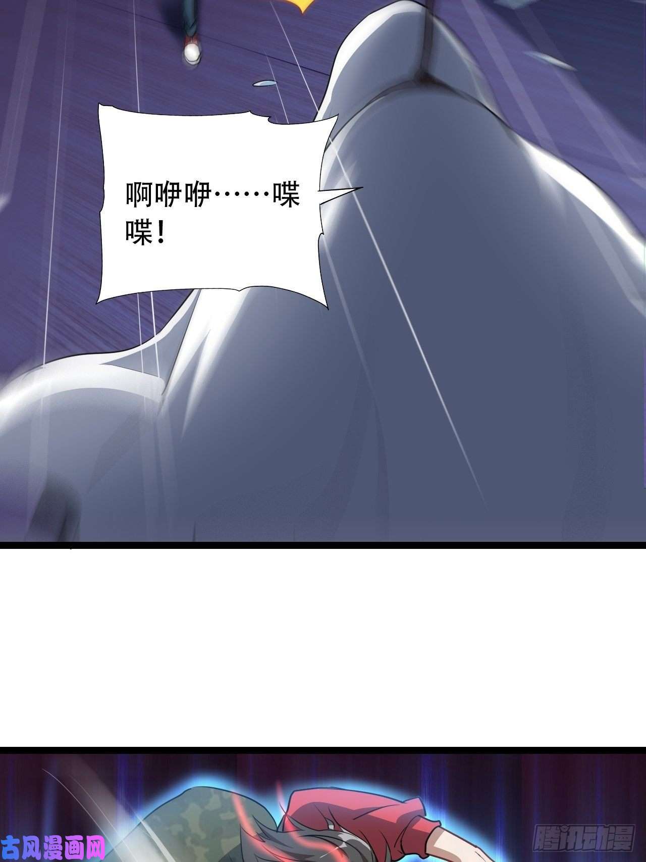 高能来袭让你鬼叫