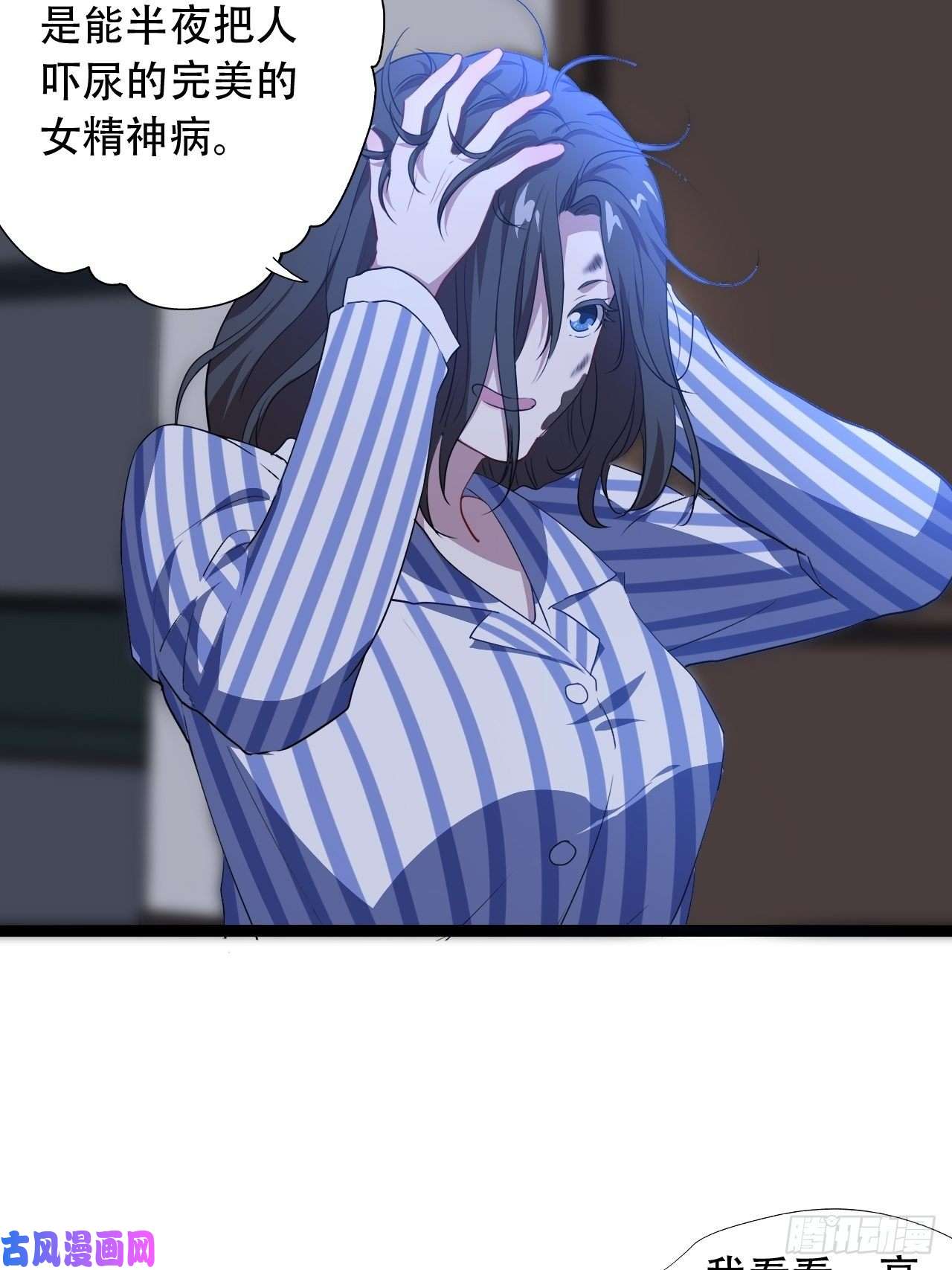 高能来袭让你鬼叫