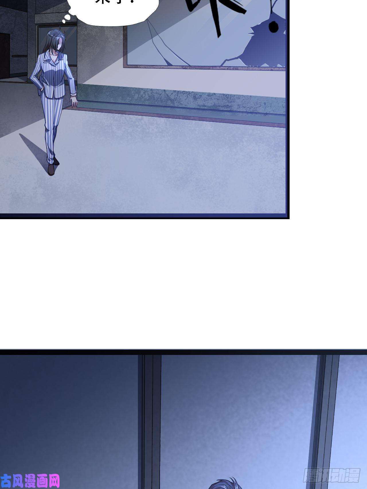 高能来袭让你鬼叫