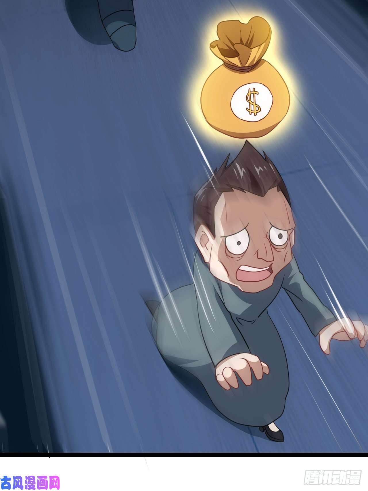 高能来袭020鬼喊捉鬼