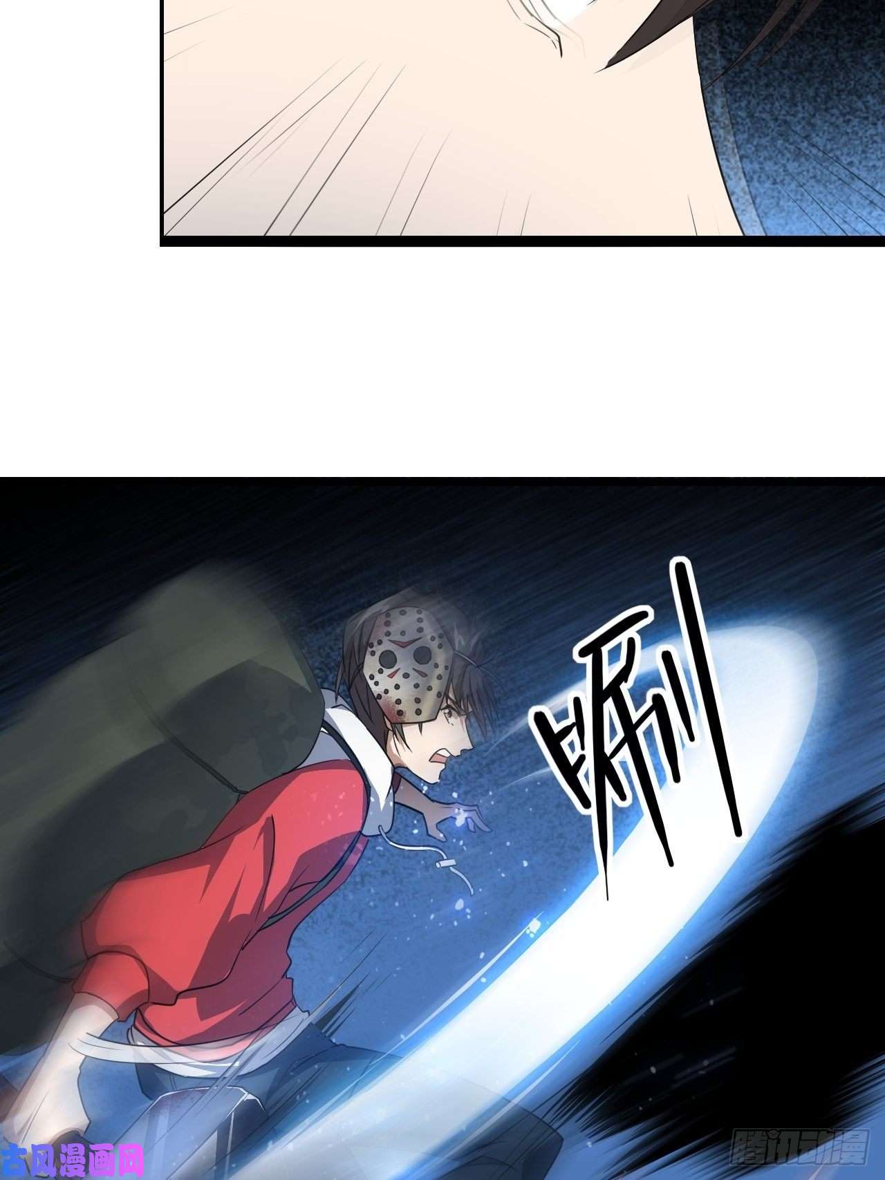 高能来袭020鬼喊捉鬼