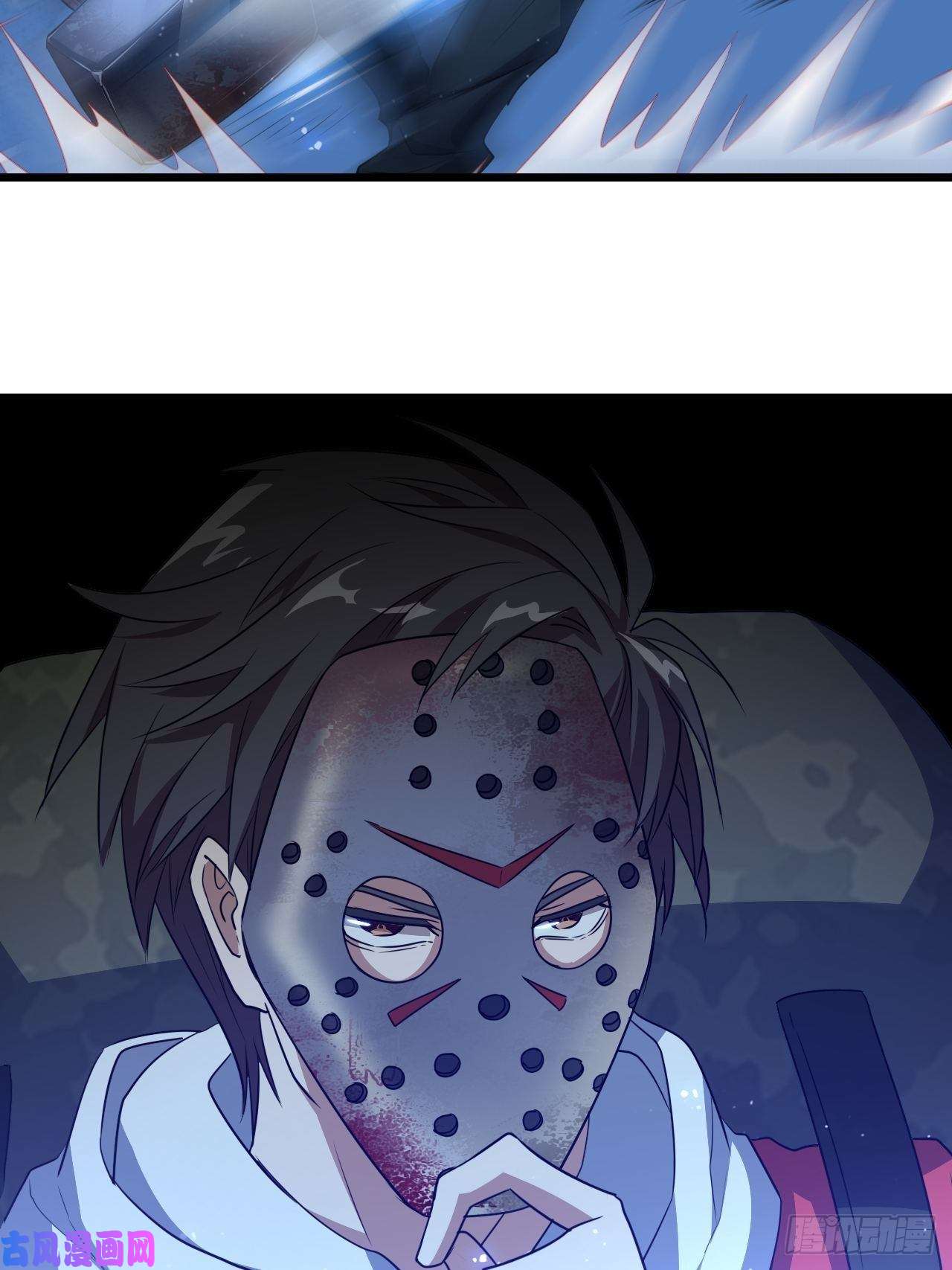 高能来袭020鬼喊捉鬼