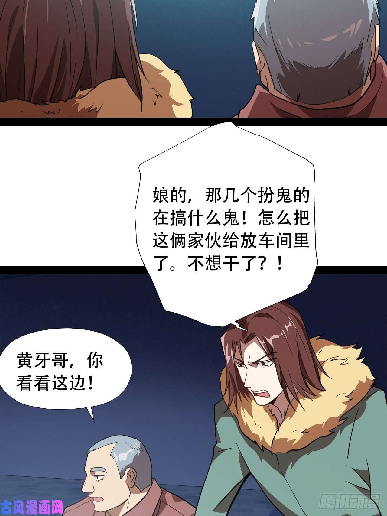 高能来袭021爆炸吧演技