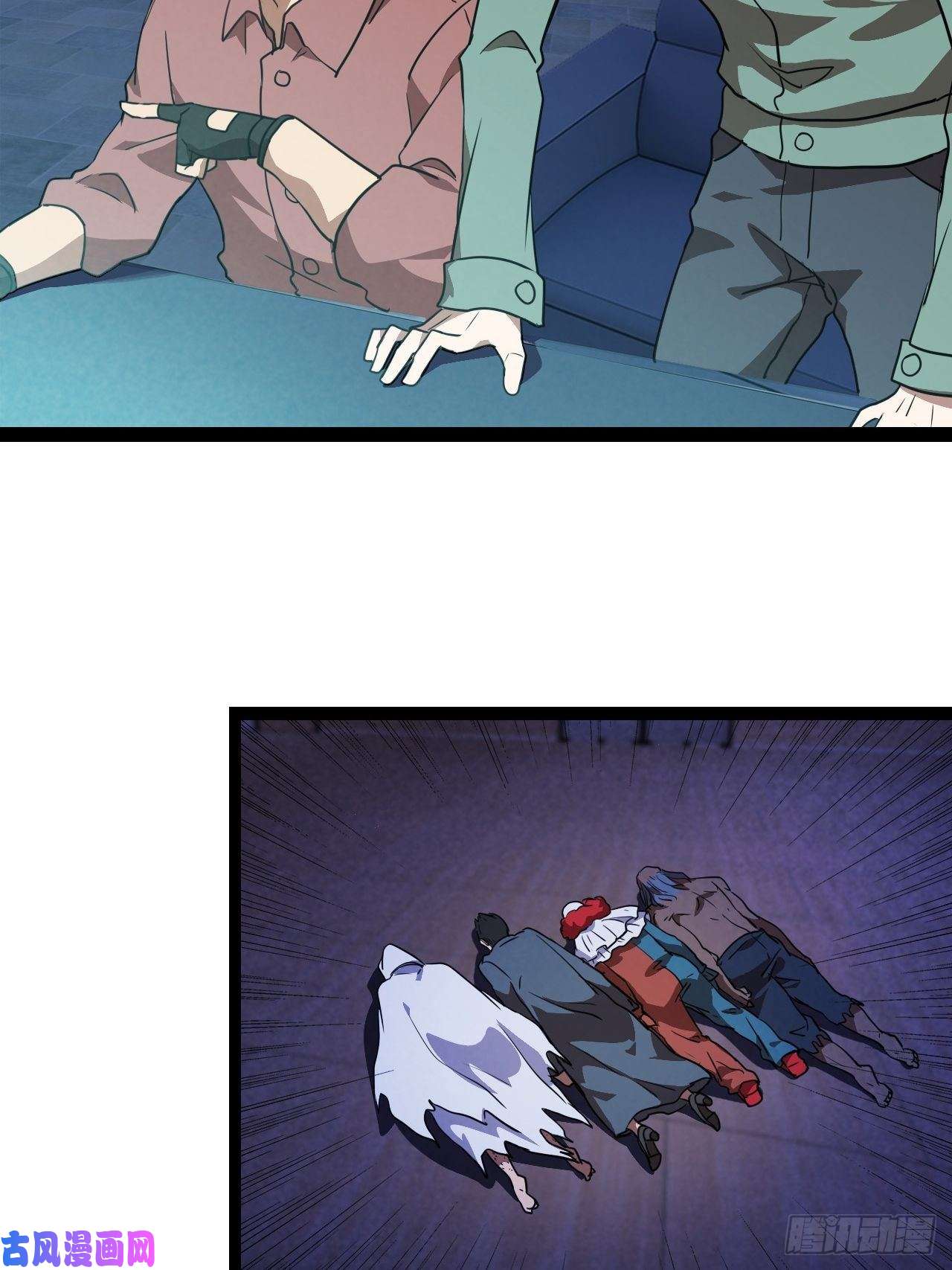 高能来袭021爆炸吧演技