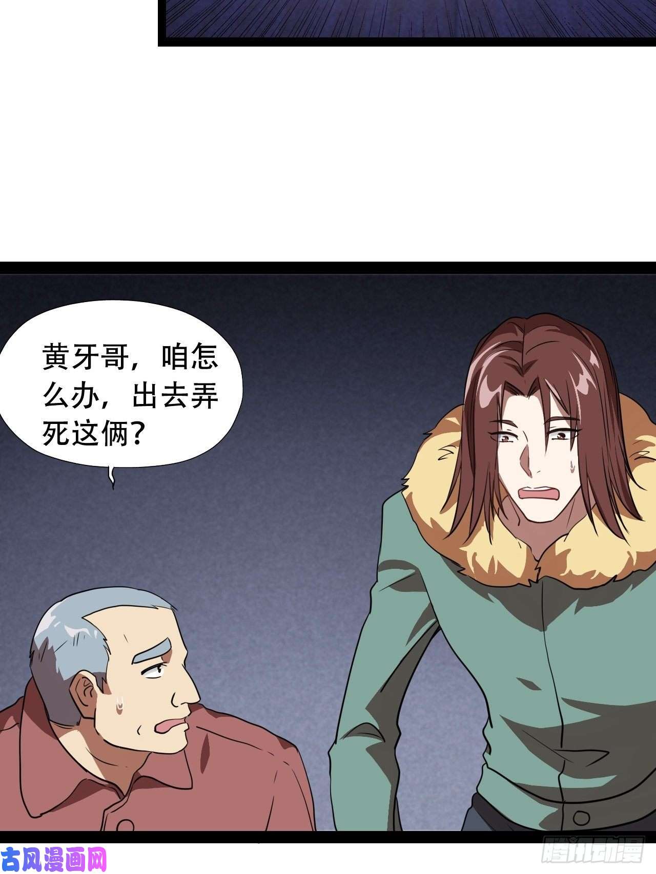 高能来袭021爆炸吧演技