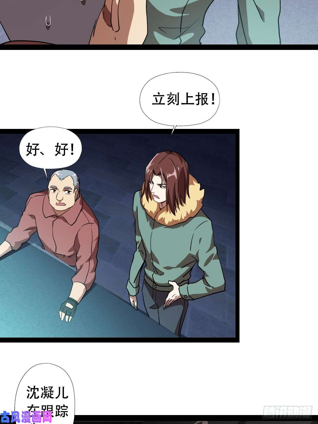 高能来袭021爆炸吧演技